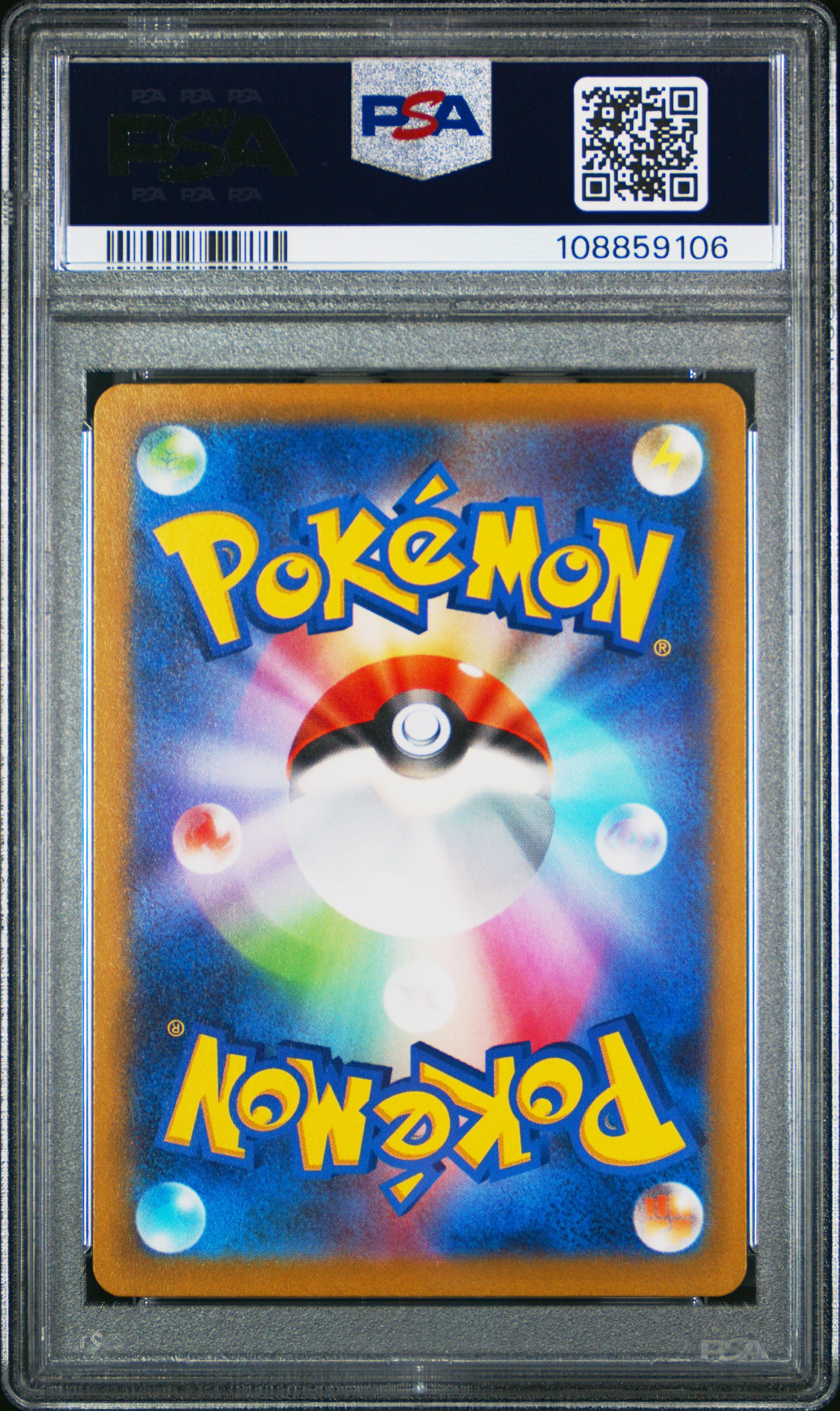 ZERAORA VMAX 219/172 PSA 10 POKEMON SWORD & SHIELD VSTAR UNIVERSE 2022 JAPANESE