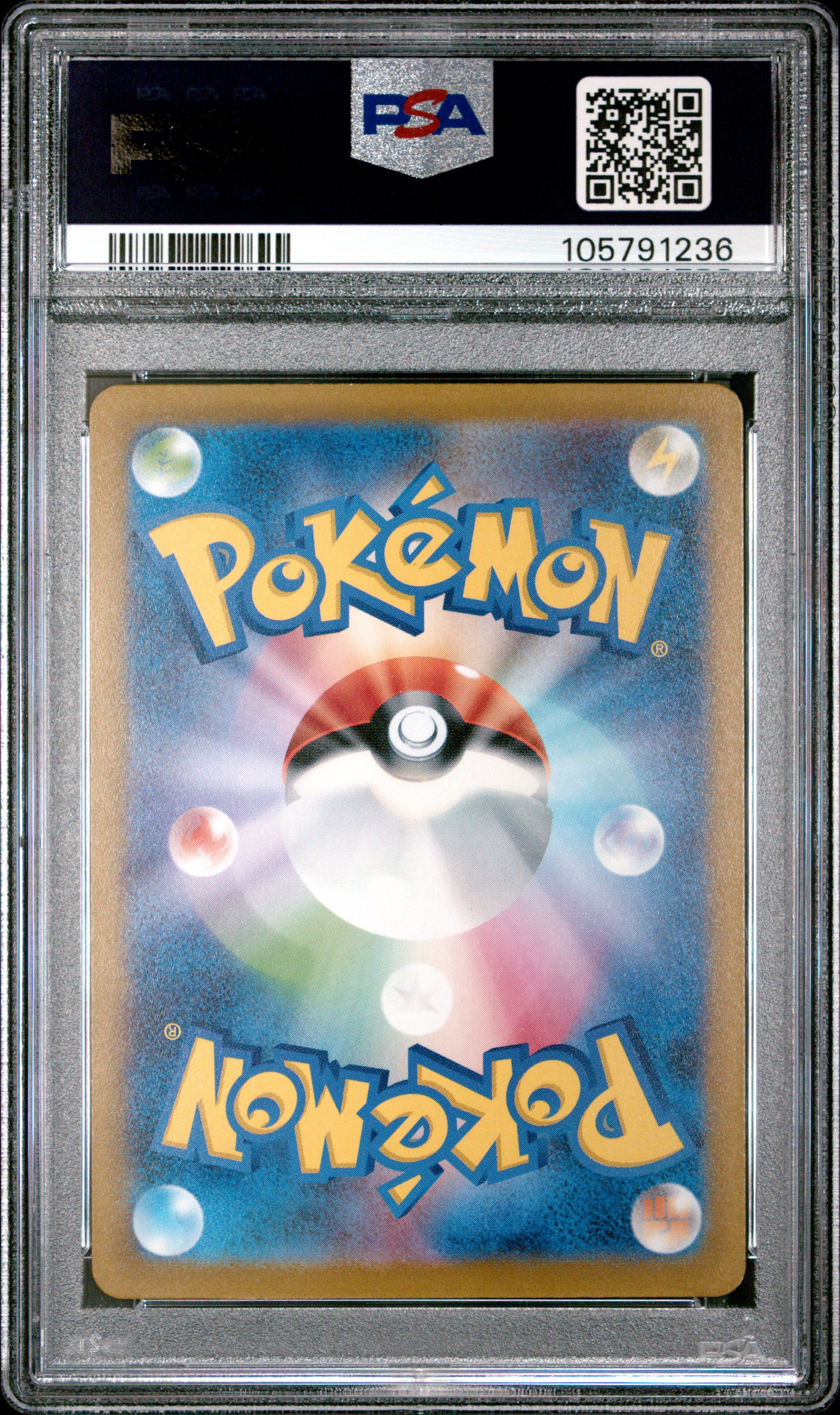 MACHOKE 067/165 PSA 10 POKEMON SV2A-POKEMON 151 2023 JAPANESE MASTER BALL REVERSE HOLO
