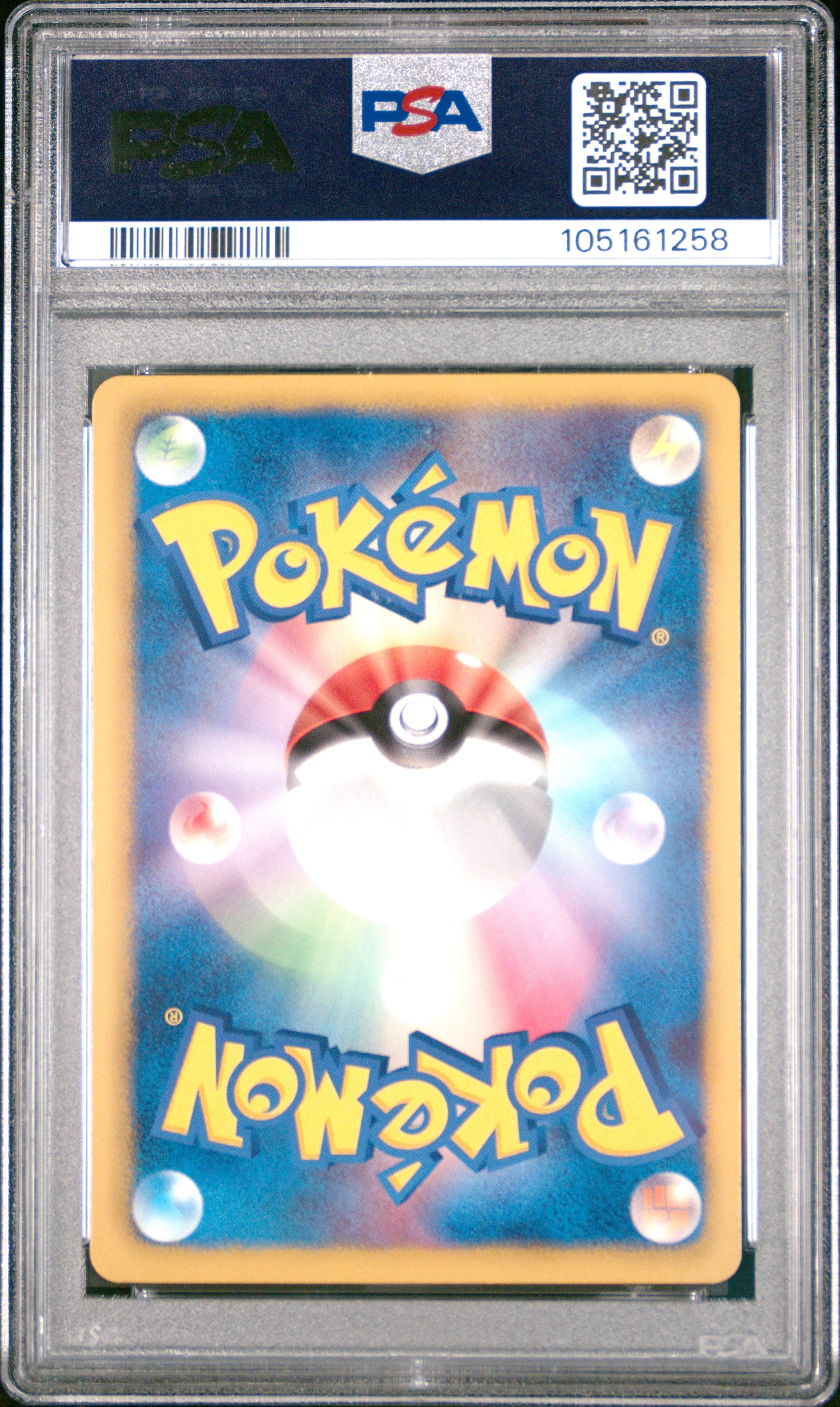 SLOWPOKE 016/069 PSA 9 POKEMON BLACK & WHITE DARK RUSH 2011 JAPANESE 1ST EDITION