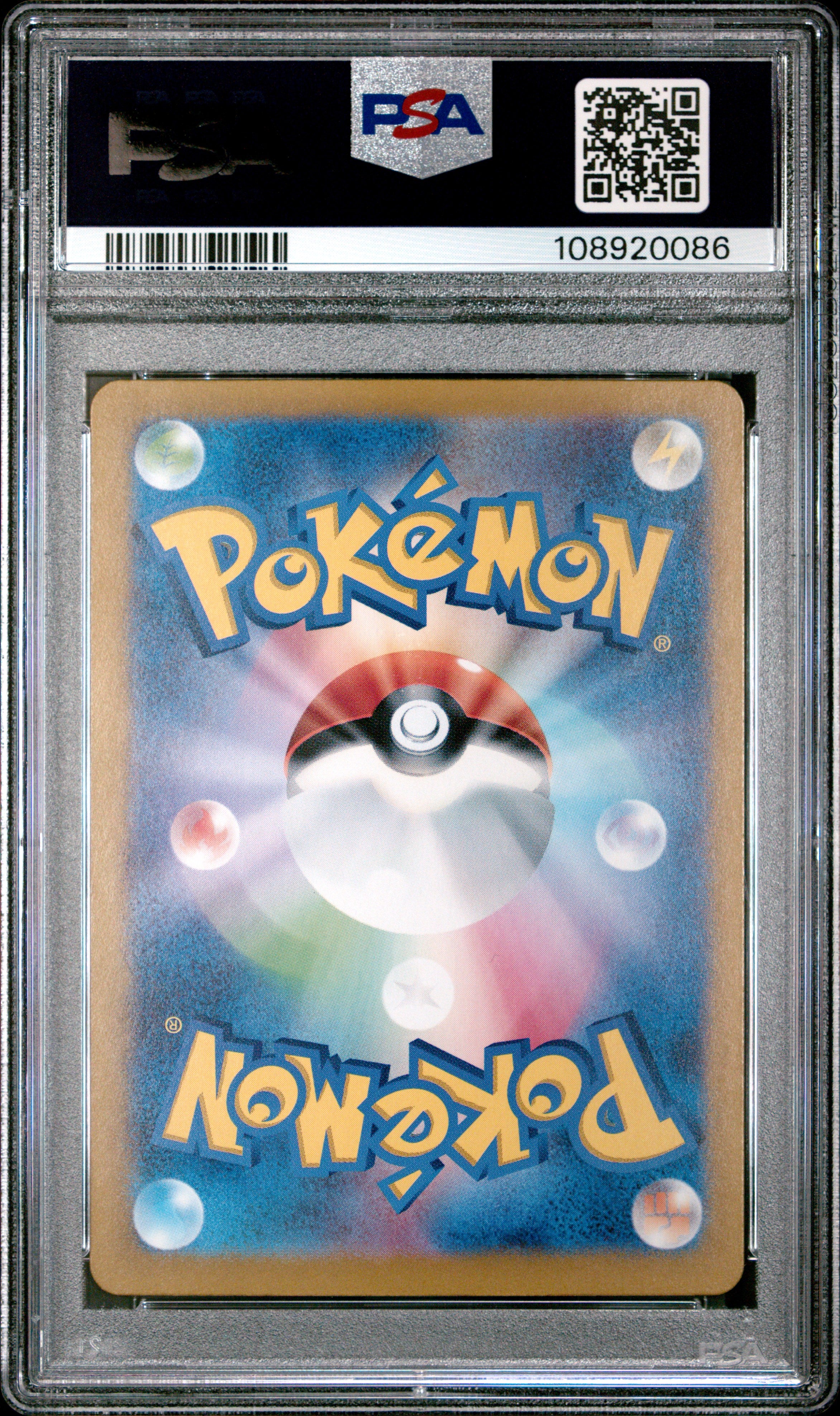 ESPEON EX 211/187 PSA 10 POKEMON SV8A TERASTAL FESTIVAL 2024 JAPANESE SPECIAL ART RARE