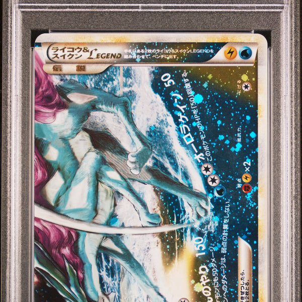 RAIKOU & SUICUNE LEGEND 068/080 PSA 10 POKEMON REVIVING LEGENDS 2010 J