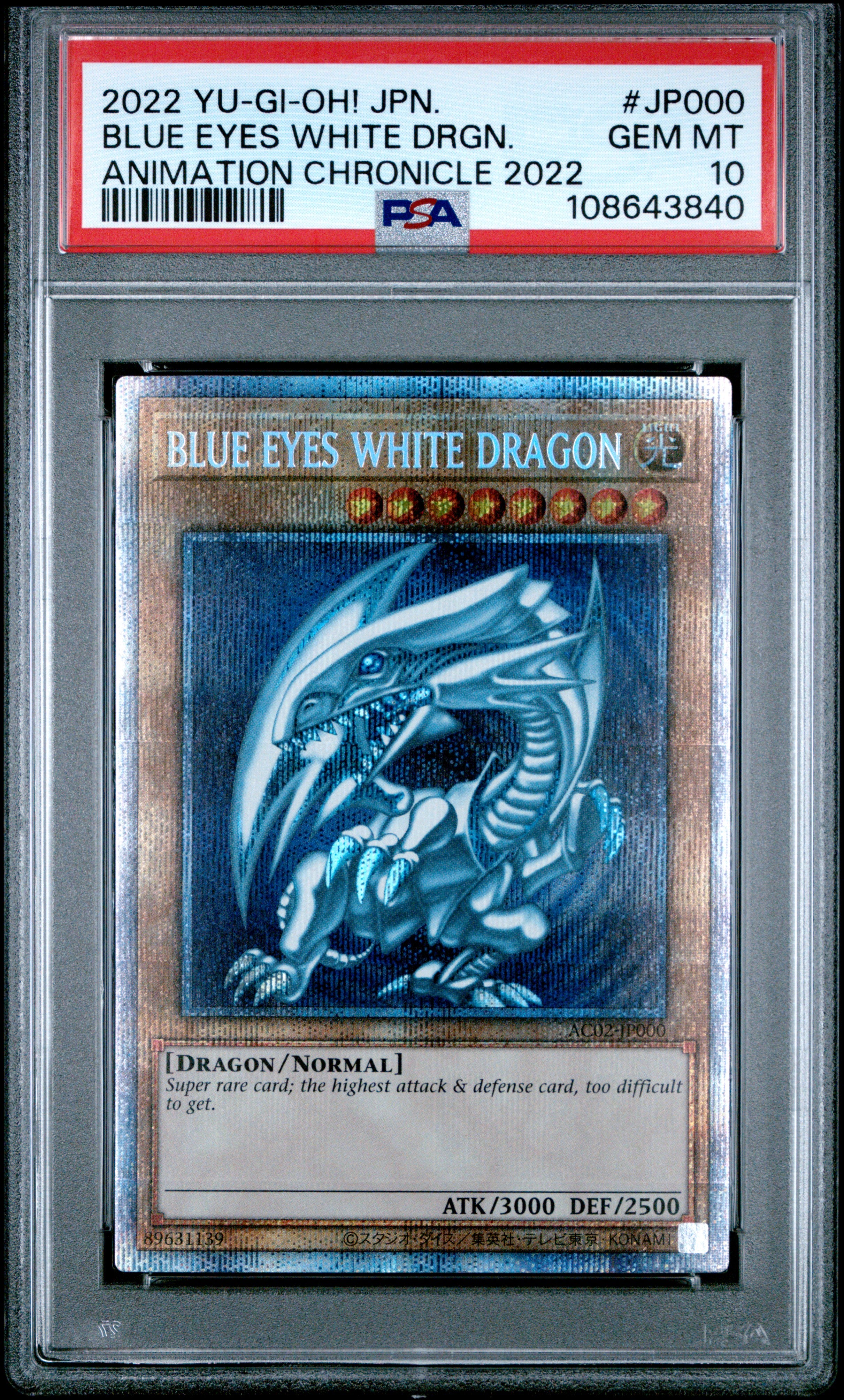 Blue Eyes White Dragon AC02-JP000 PSA 10 2022 Yugioh Japanese