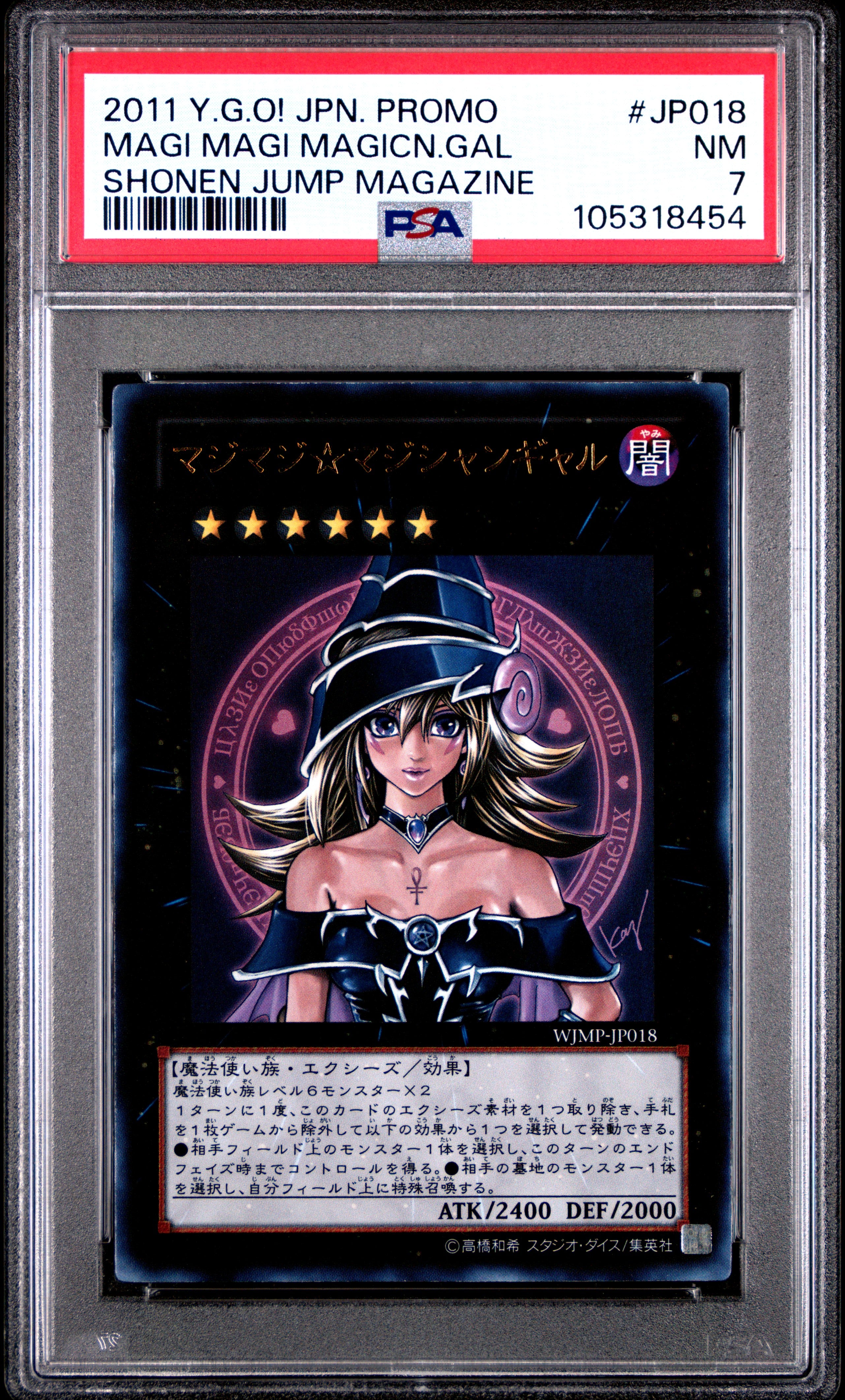 Magi Magi Magician Gal JP018 PSA 7 2011 Yugioh Japanese