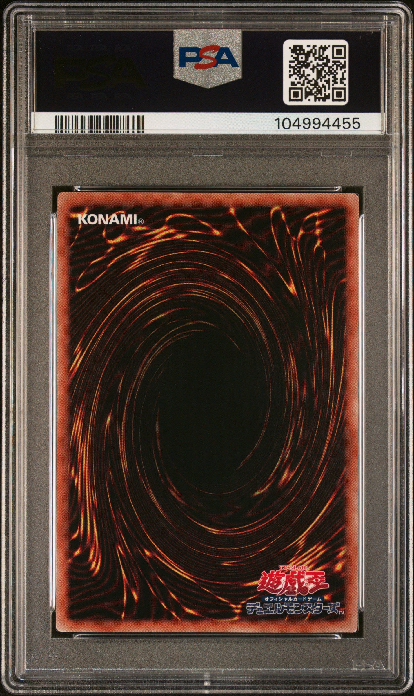 EXODIA THE FORBIDDEN ONE WPP3-JPS01 PSA 10 YU-GI-OH! WORLD PREMIERE PA