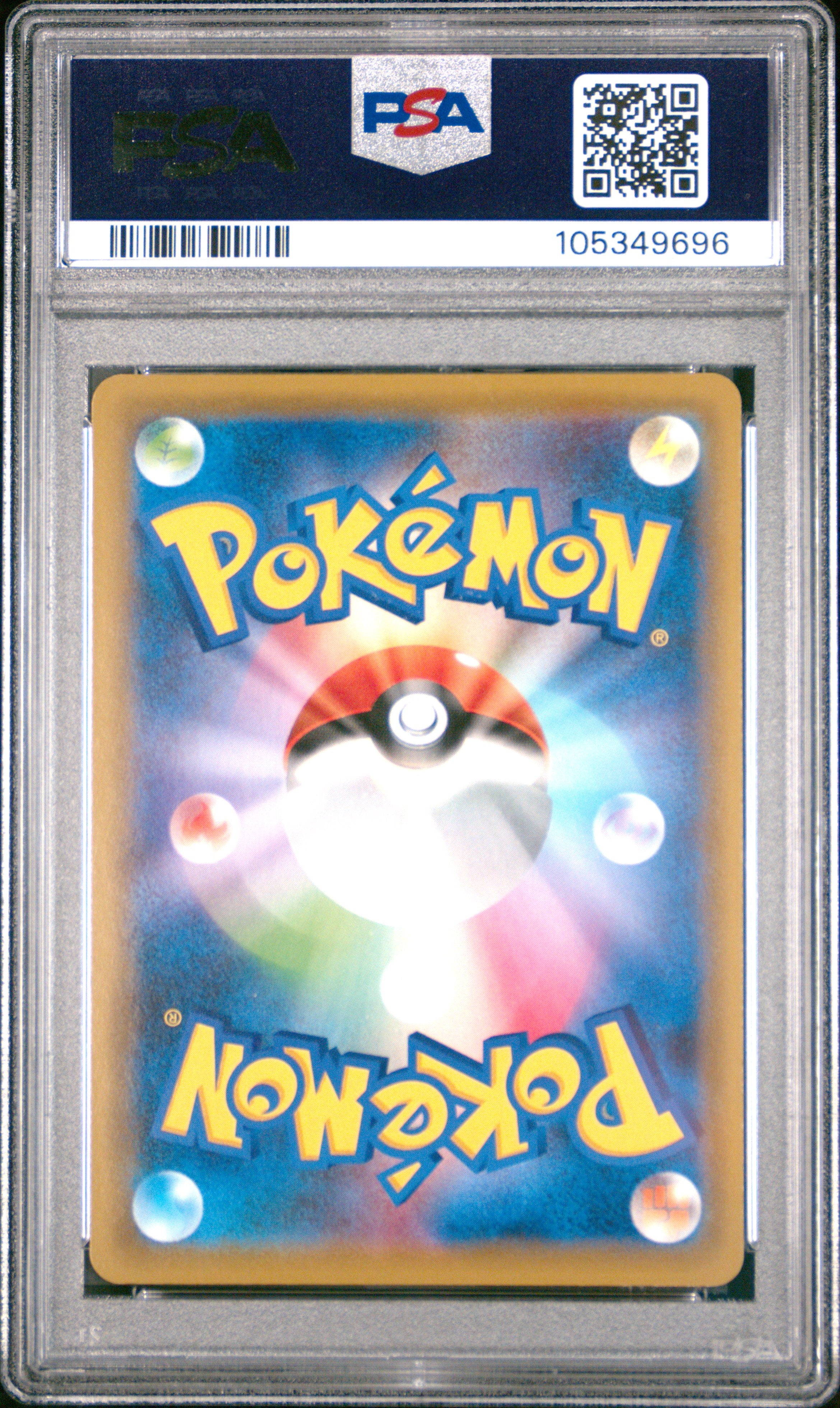 MINA 198/173 PSA 10 POKEMON SUN & MOON TAG TEAM GX ALL STARS 2019 JAPANESE