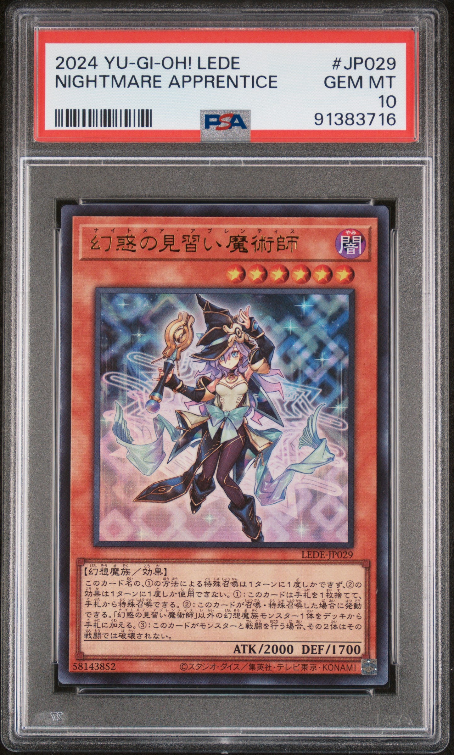 NIGHTMARE APPRENTICE LEDE-JP029 PSA 10 YU-GI-OH! 2024 JAPANESE