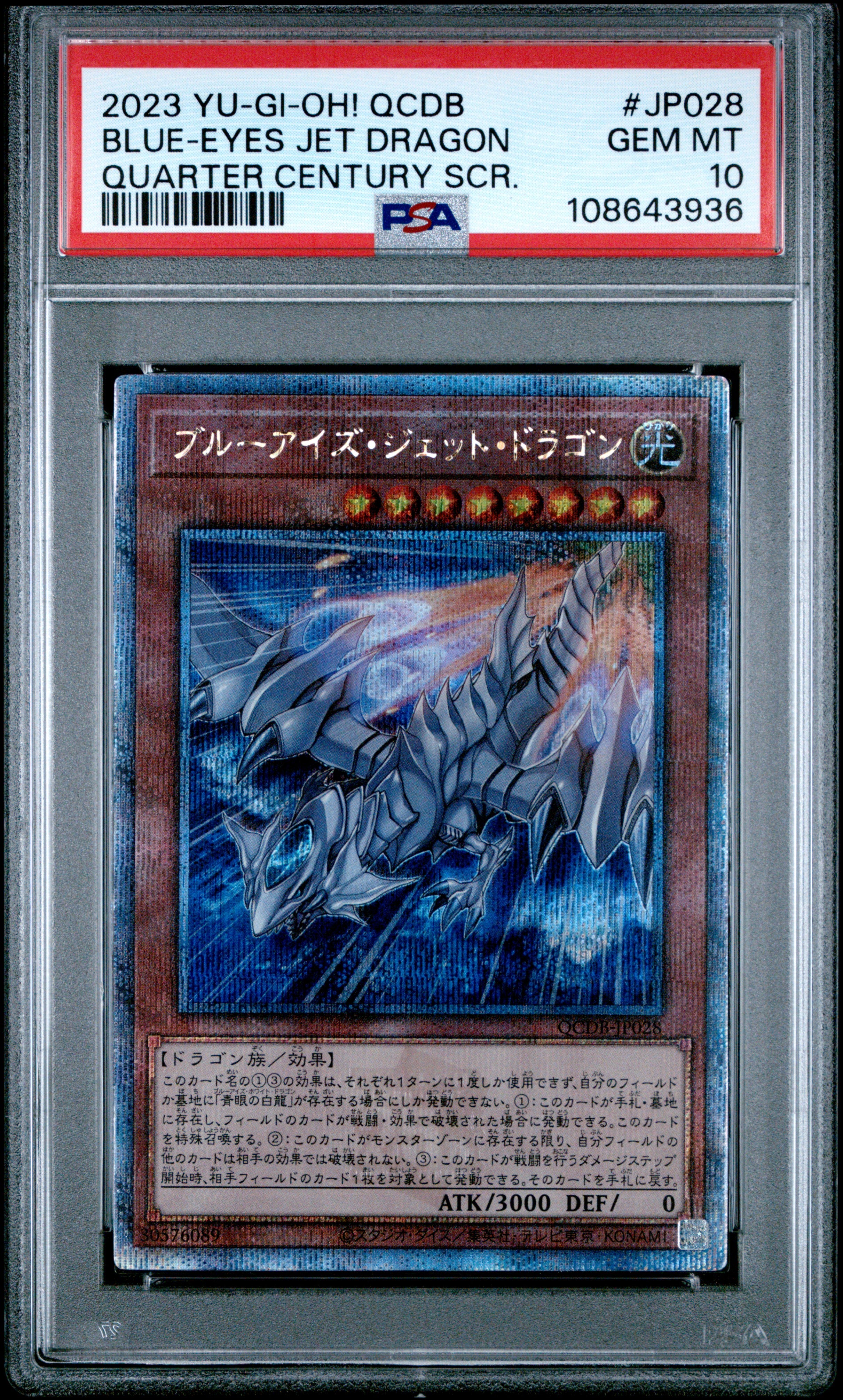 Blue Eyes Jet Dragon QCDB-JP028 PSA 10 2023 Quarter Century Secret Rare Yugioh