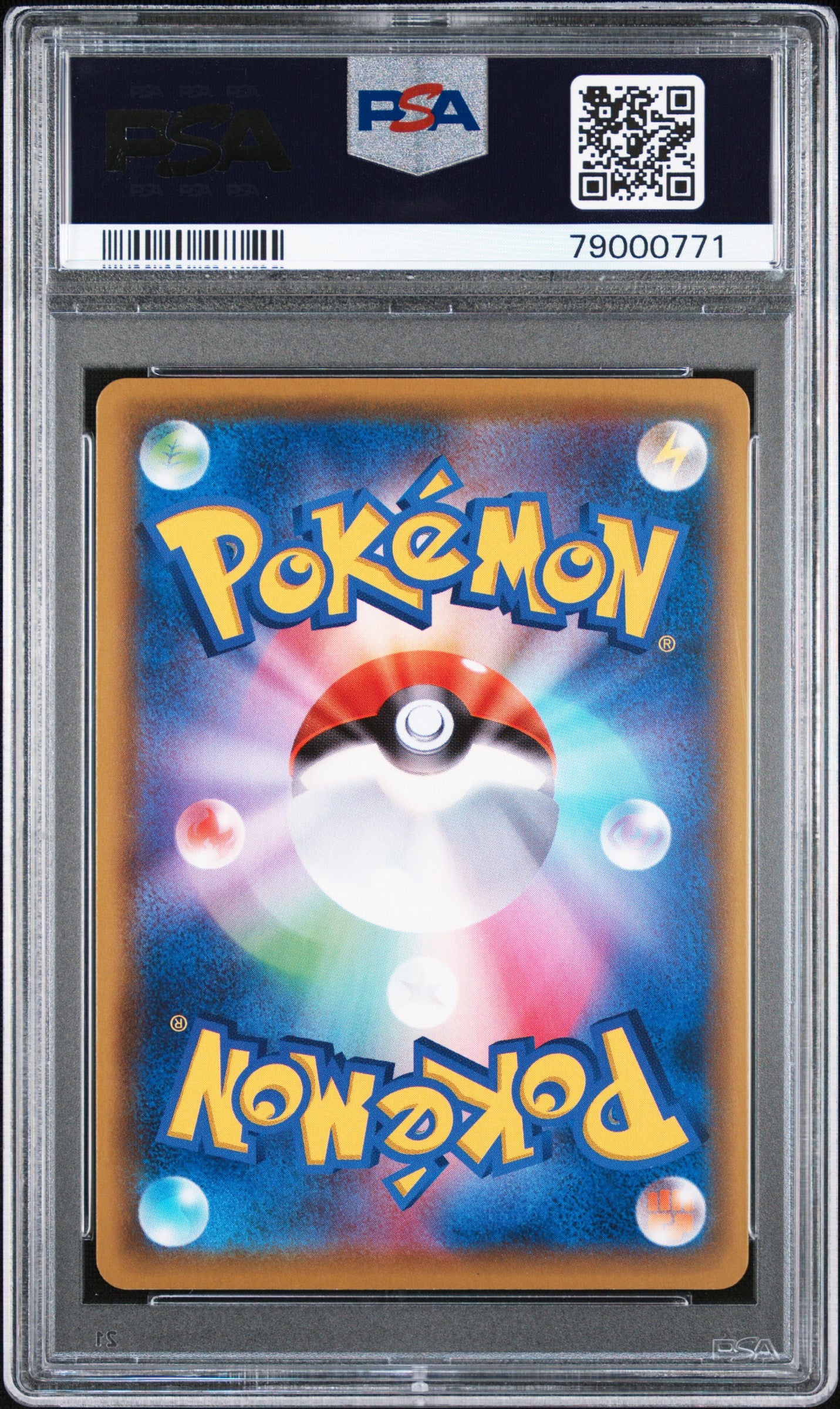Elesa's Sparkle 113/100 PSA 10 2021 Fusion Arts Pokemon Japanese
