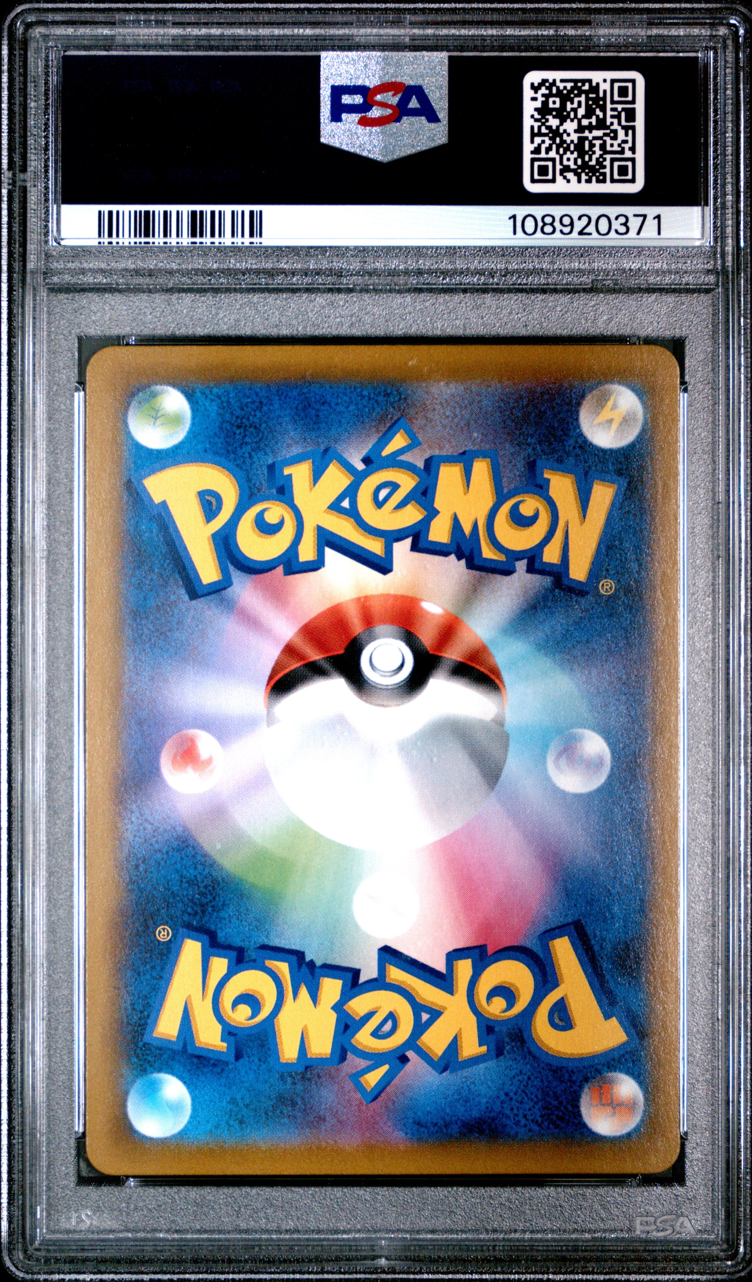 Sylveon V 231/184 PSA 10 2021 Vmax Climax Pokemon Japanese