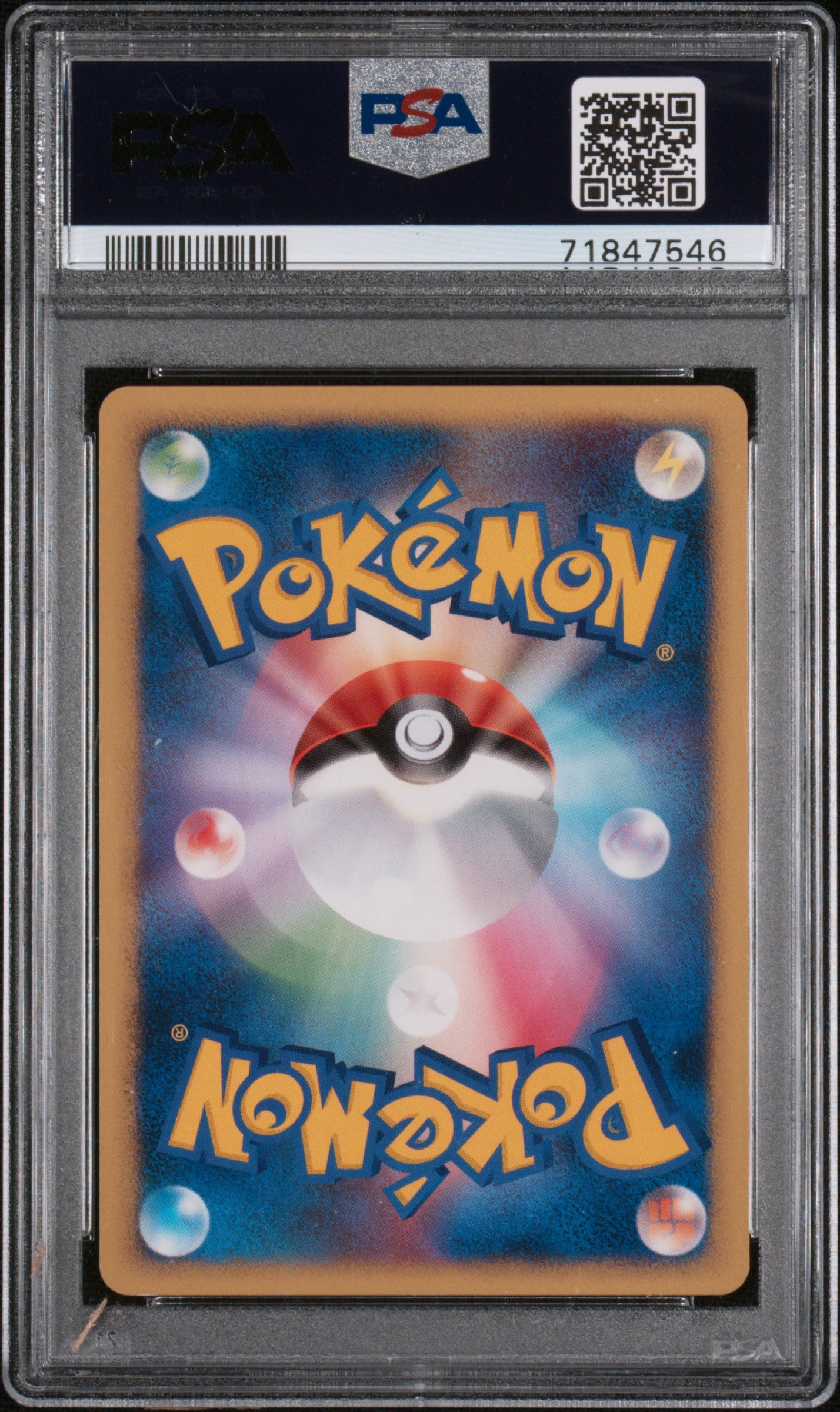 Spinarak 198 PSA 10 2007 1st Edition Secret Of The Lakes Pokemon Japanese