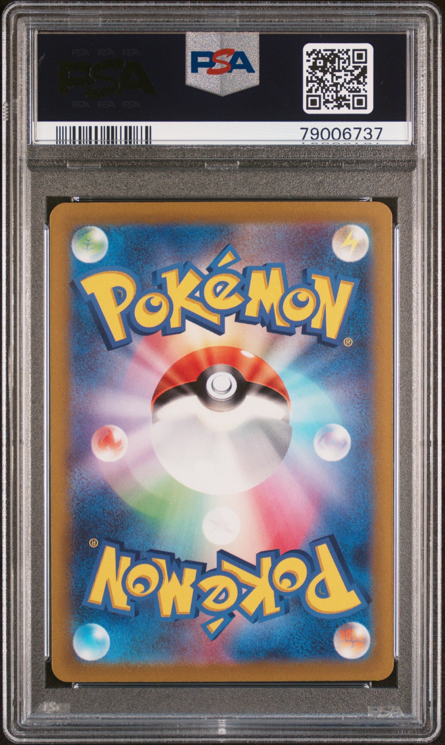 CHARIZARD V 013/172 PSA 10 POKEMON SWORD & SHIELD VSTAR UNIVERSE 2022 JAPANESE