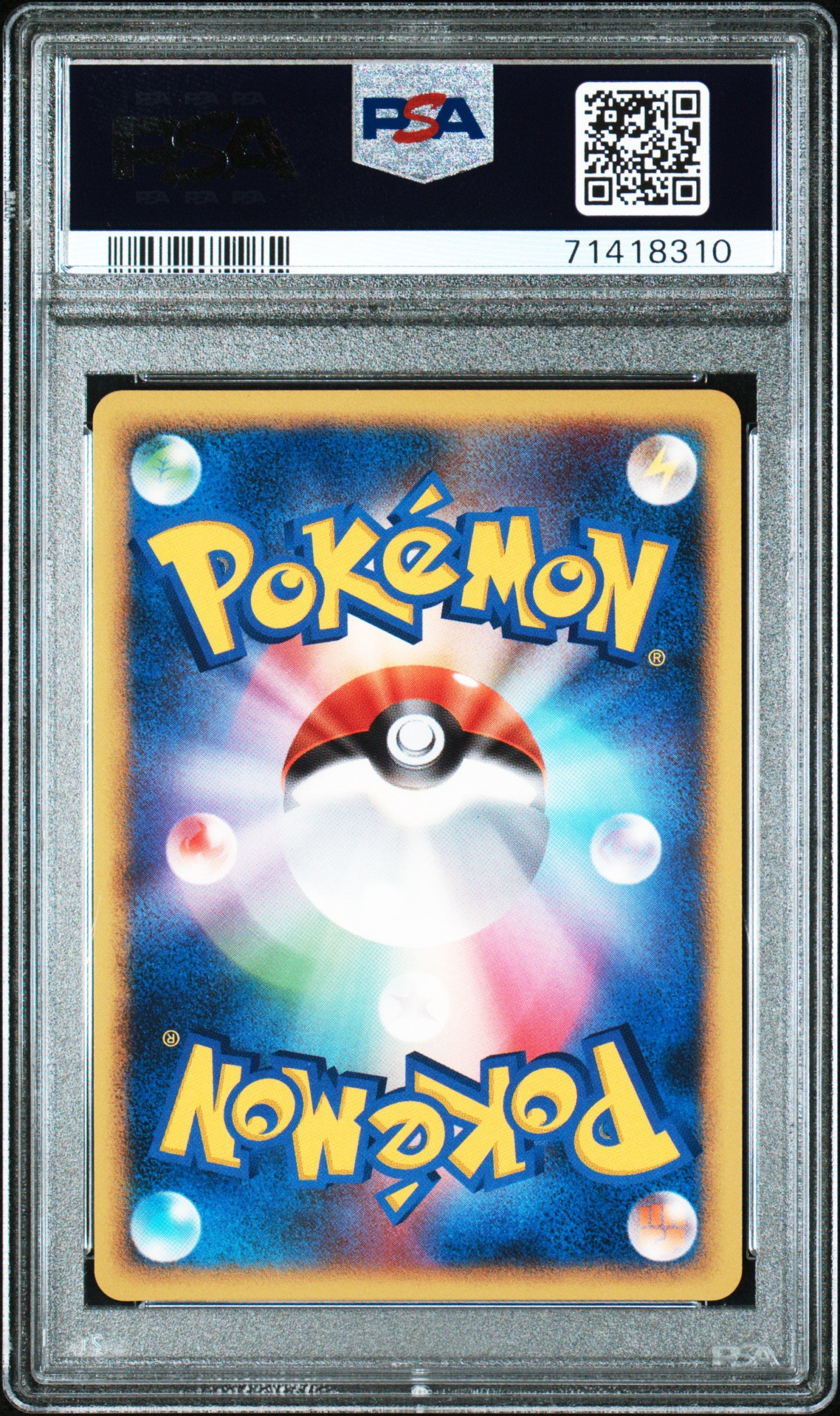 Regigigas LV.X Holo 080/090 PSA 10 2008 Stormfront Pokemon Japanese