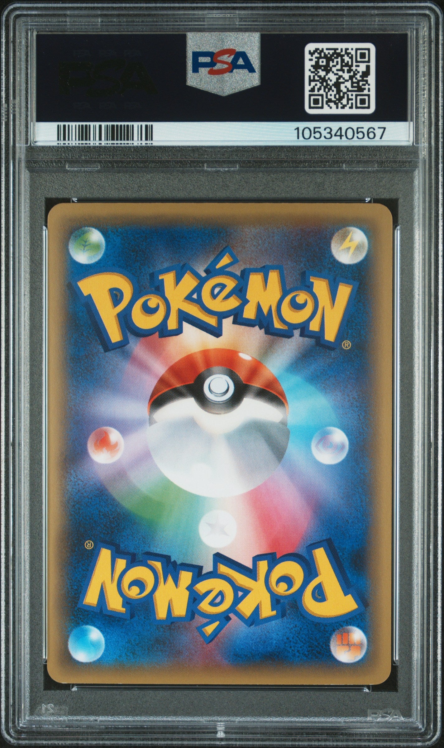 MEW 017/036 PSA 9 POKEMON MYTHICAL & LEGENDARY DREAM SHINE COLLECTION 2016 JAPANESE MYTH. LEG. DRM.SHN.