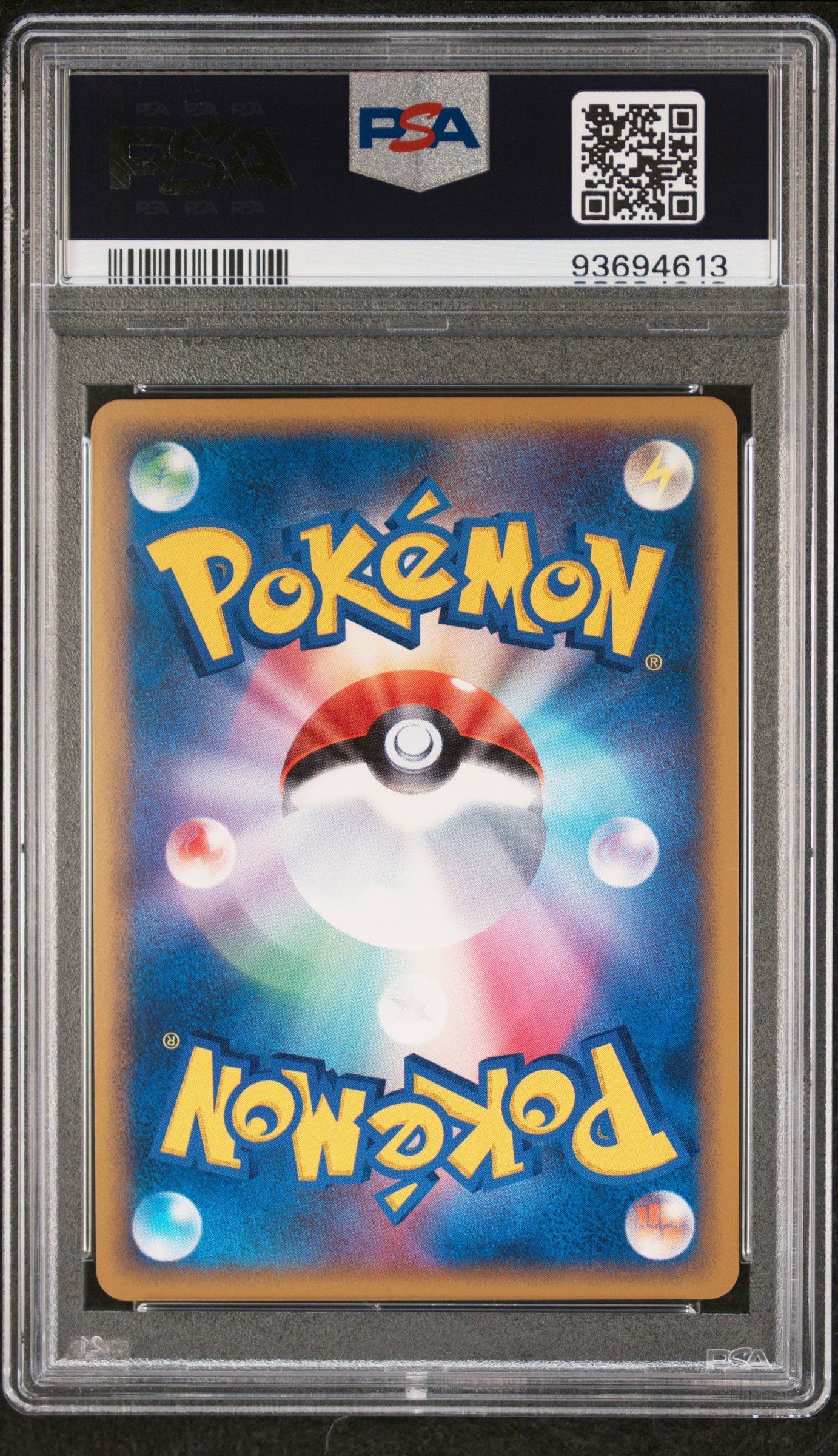 MAREEP HOLO 008 PSA 9 POKEMON PROMO 2009 JAPANESE HG & SS RELEASE CAMPAIGN