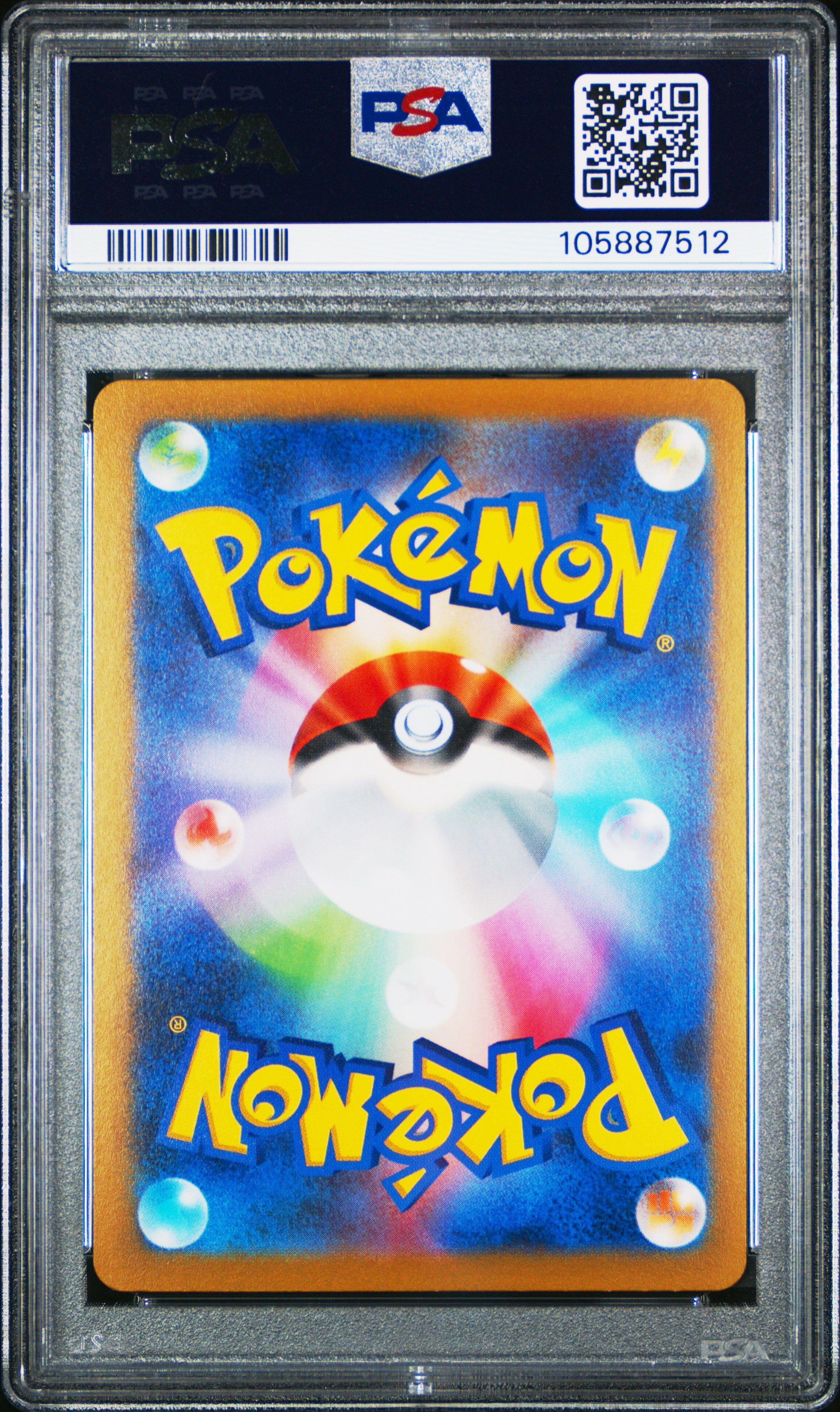 PSYDUCK 054/165 PSA 10 POKEMON SV2A-POKEMON 151 2023 JAPANESE MASTER BALL REVERSE HOLO