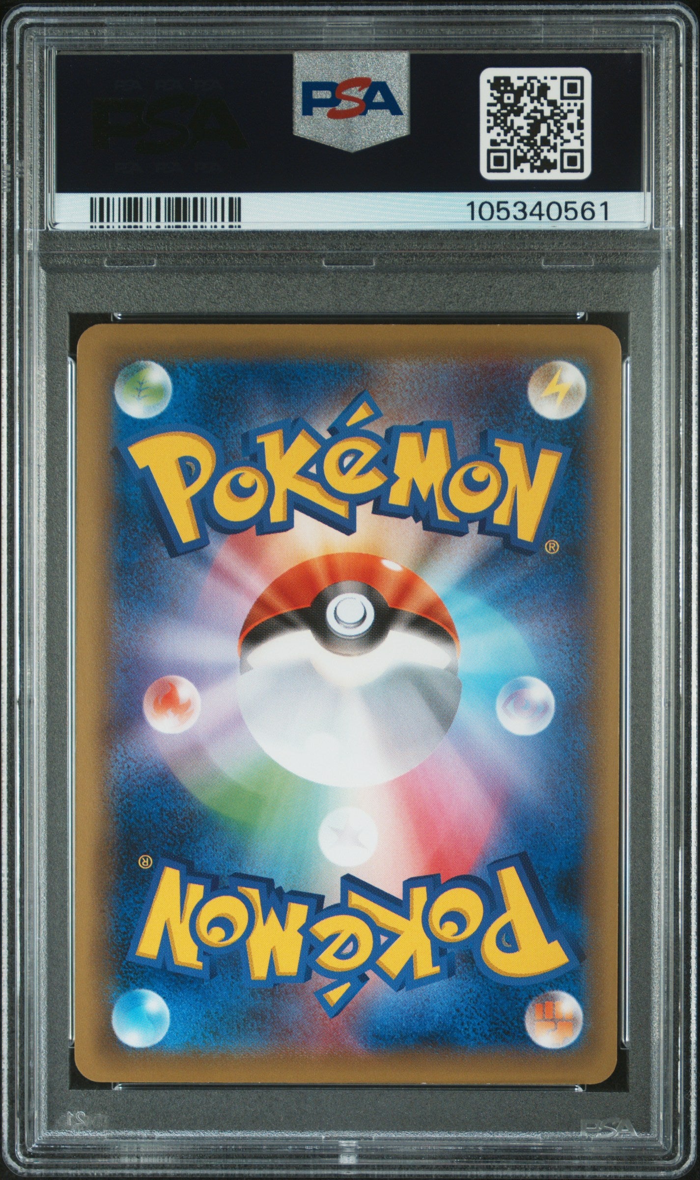 CHARIZARD EX 012/087 PSA 10 POKEMON EXPANSION 20TH ANNIVERSARY 2016 JAPANESE 1ST ED
