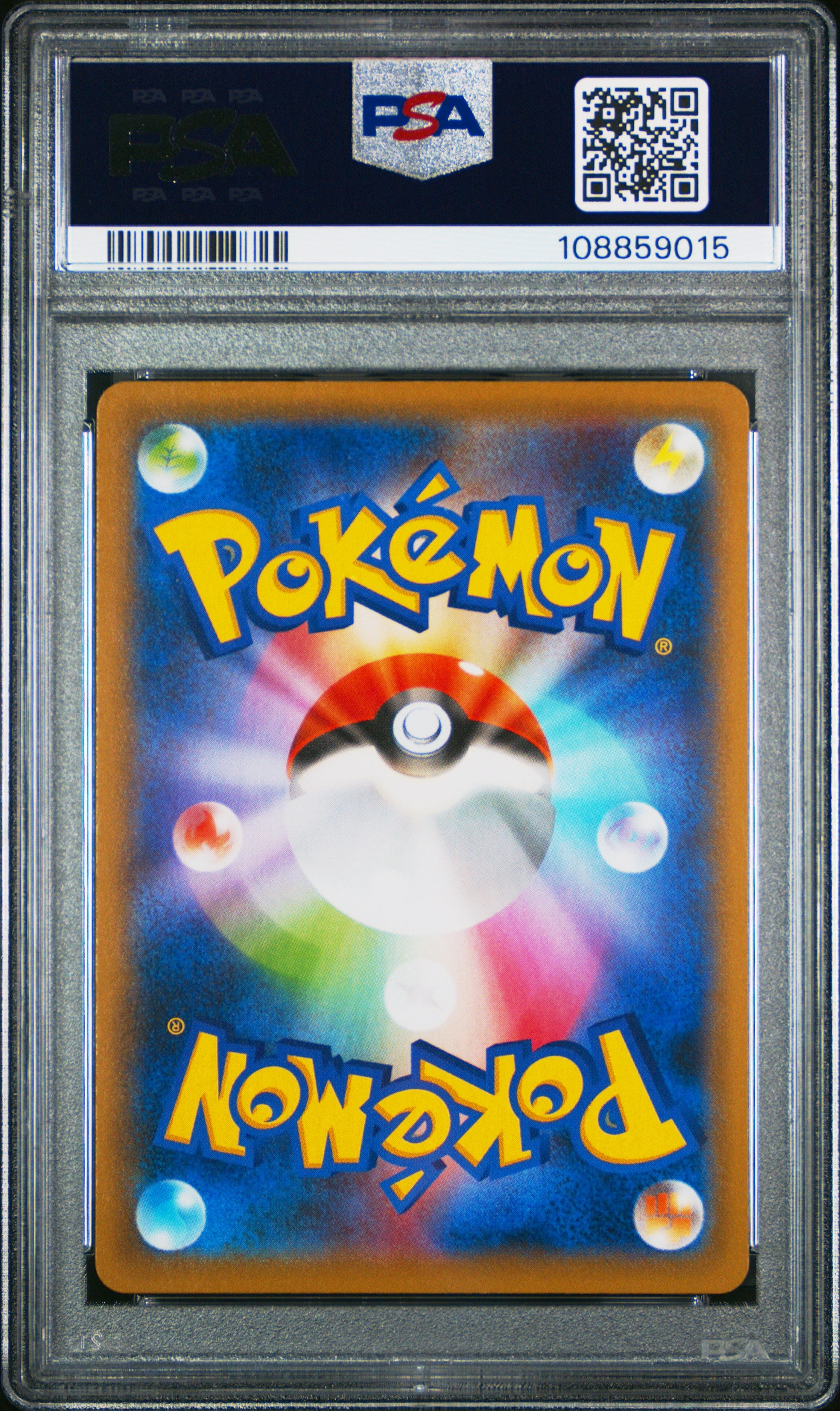 MEWTWO V UNION PSA 10 SEQUENTIAL SET 006/020 007 008 009 JAPANESE