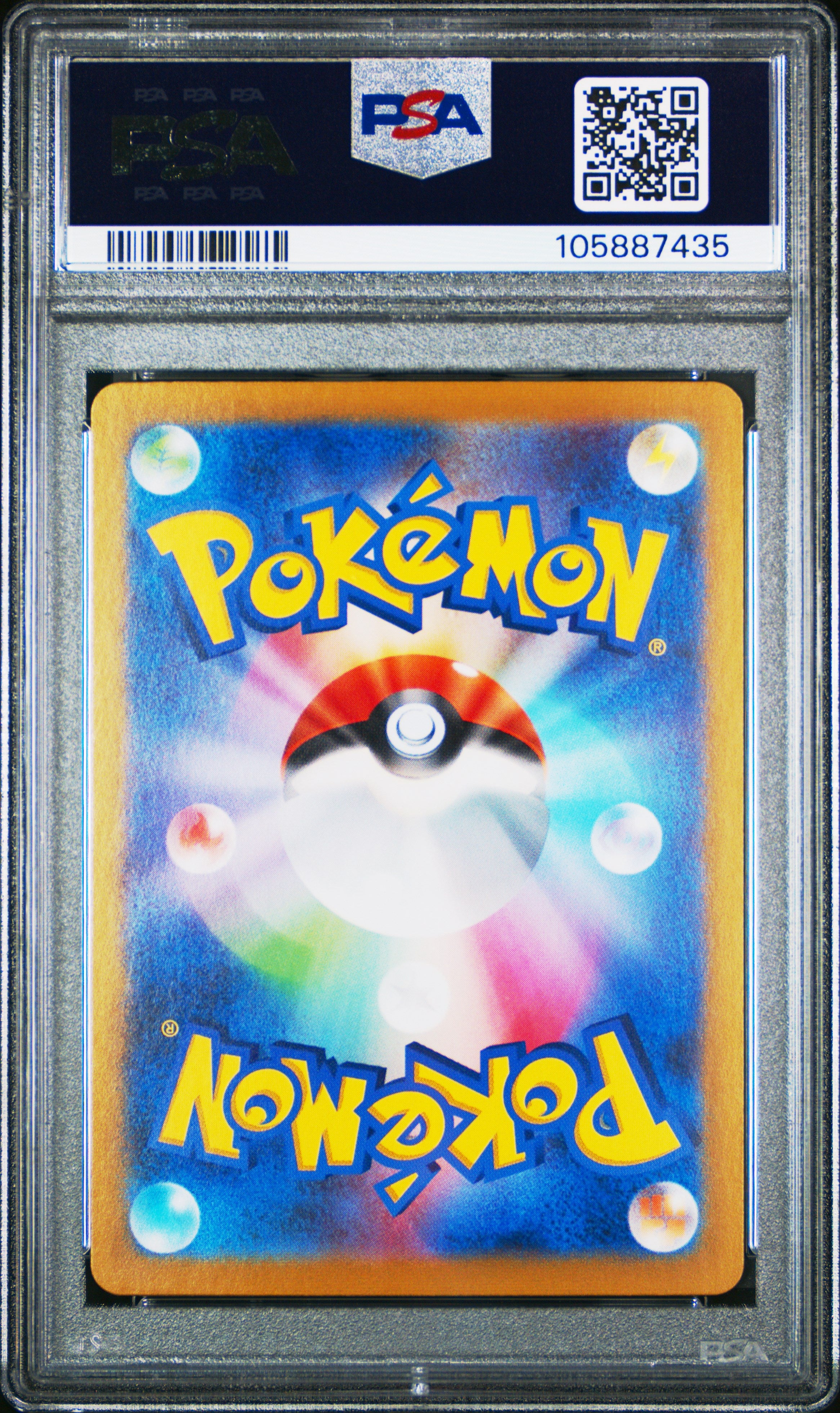 LEAFEON EX 003/187 PSA 10 POKEMON SV8A TERASTAL FESTIVAL 2024 JAPANESE