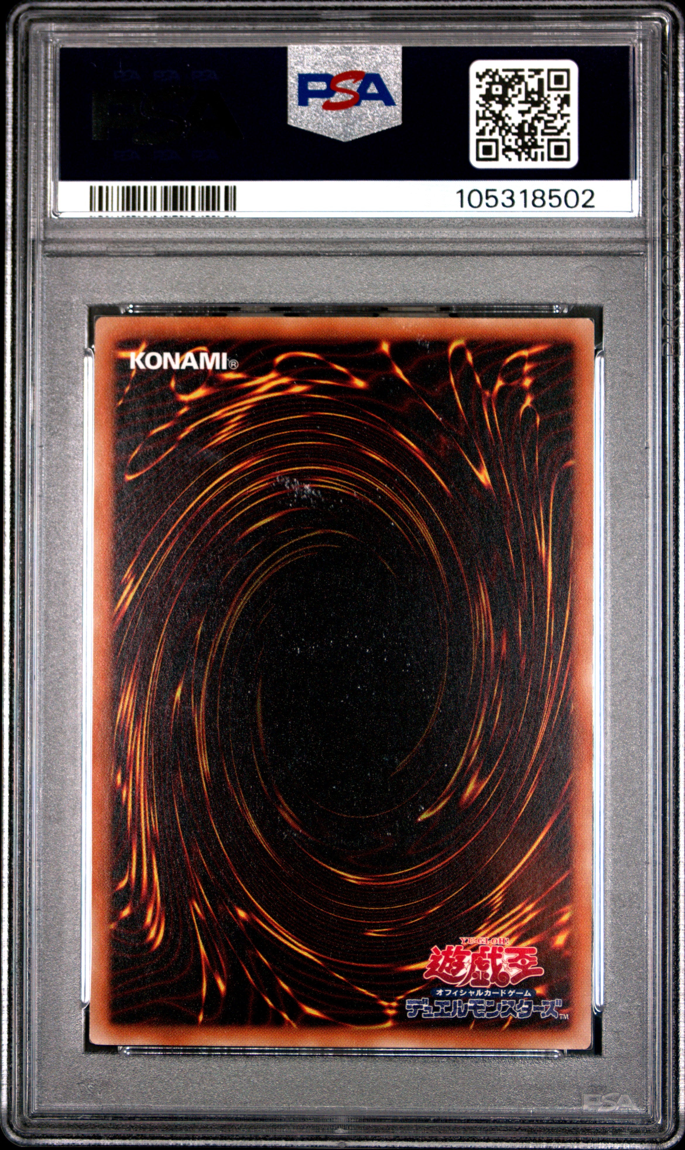 Dark Magician Girl 15AX-JPM01 PSA 10 2015 Yugioh Japanese