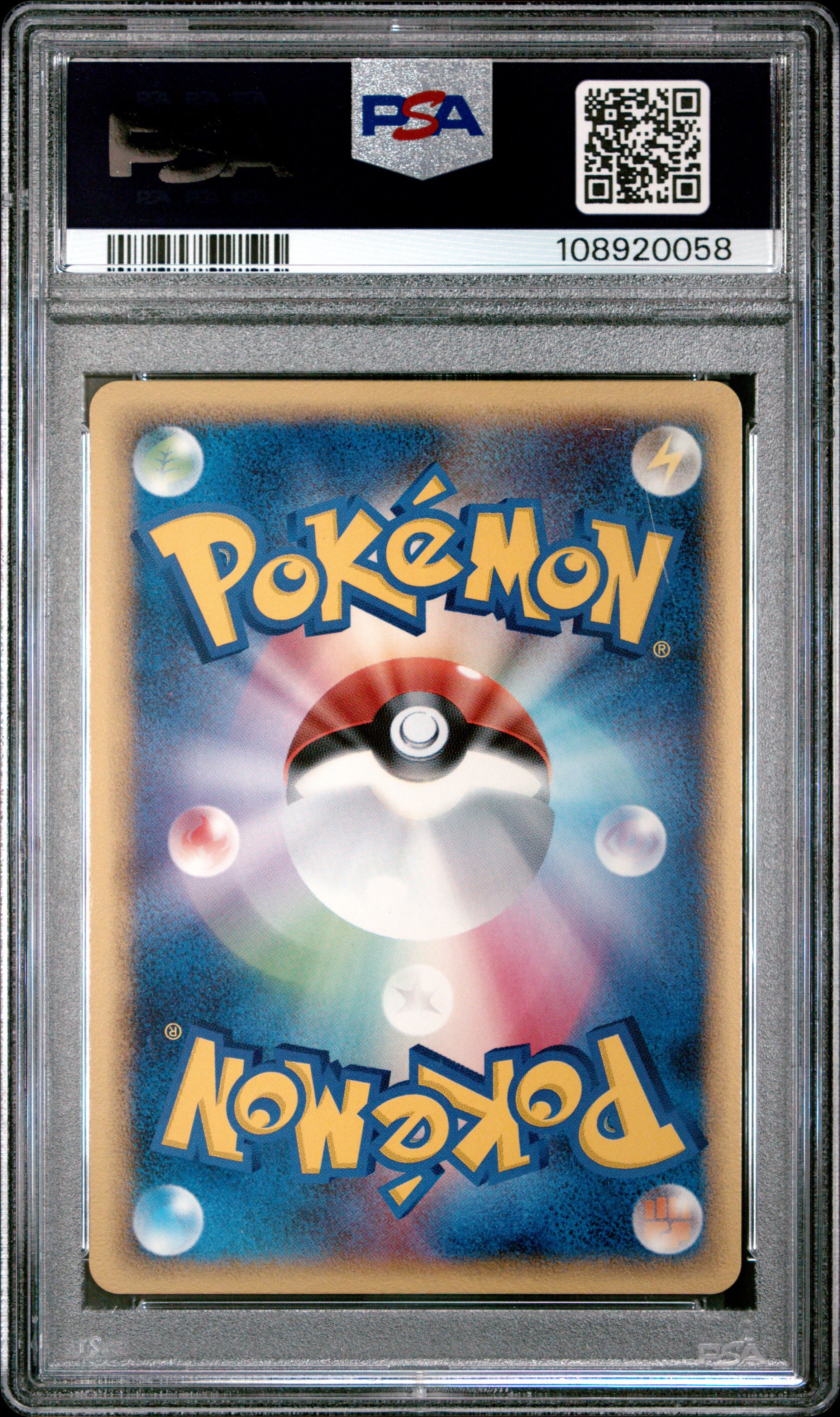 CRADILY HOLO 040/052 PSA 10 POKEMON HOLON PHANTOMS 2006 JAPANESE 1ST ED