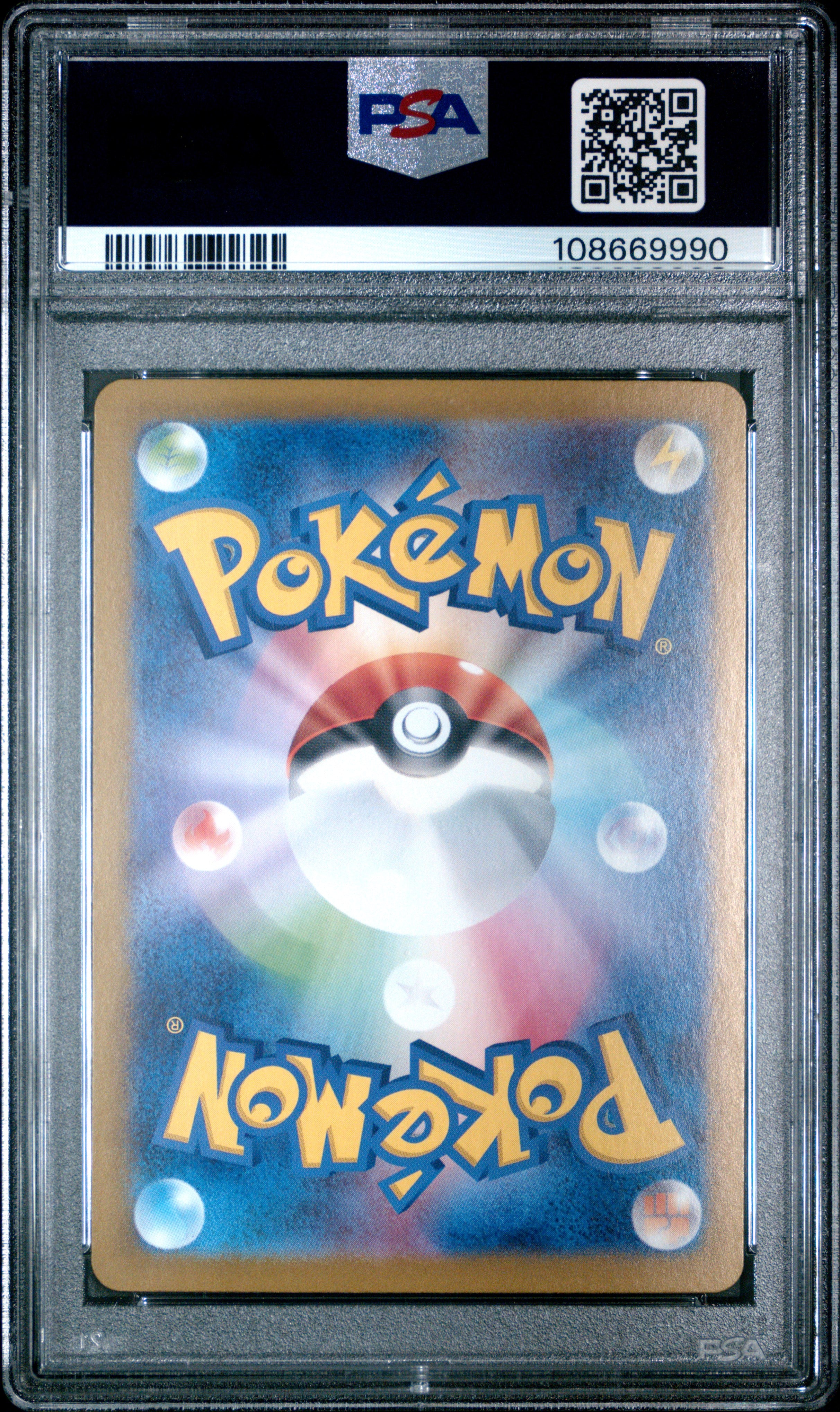 Eevee EX 224/187 PSA 10 2024 Special Art Rare Sv8a Terastal Festival EX Pokemon Japanese