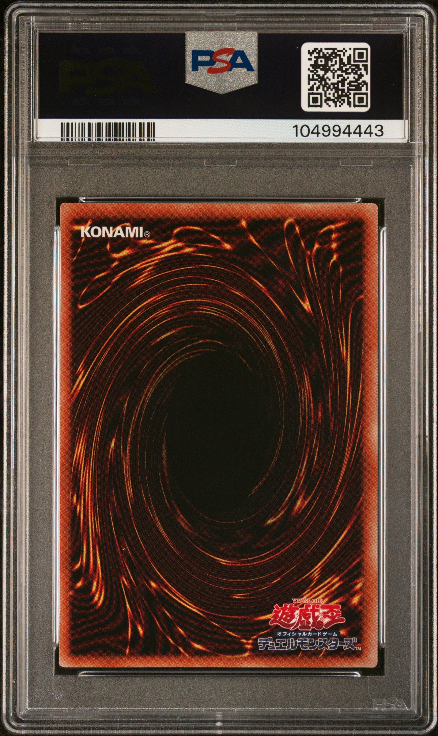 GHOST MOURNER MOONLIT CHILL PAC1-JP035 PSA 10 YU-GI-OH! 2021 JAPANESE PRISMATIC SECRET RARE
