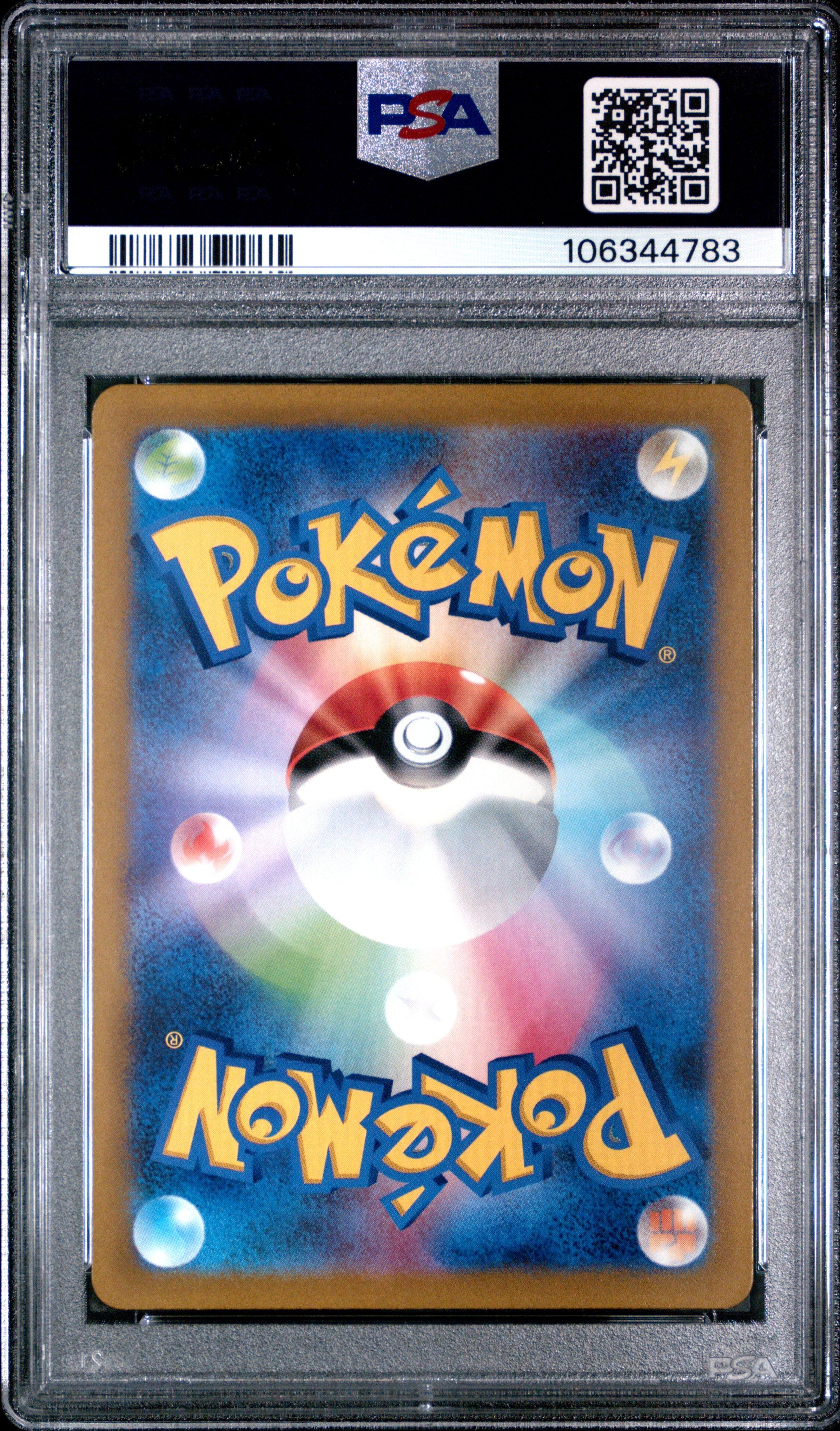 RAIKOU V 218/172 PSA 10 POKEMON SWORD & SHIELD VSTAR UNIVERSE 2022 JAPANESE