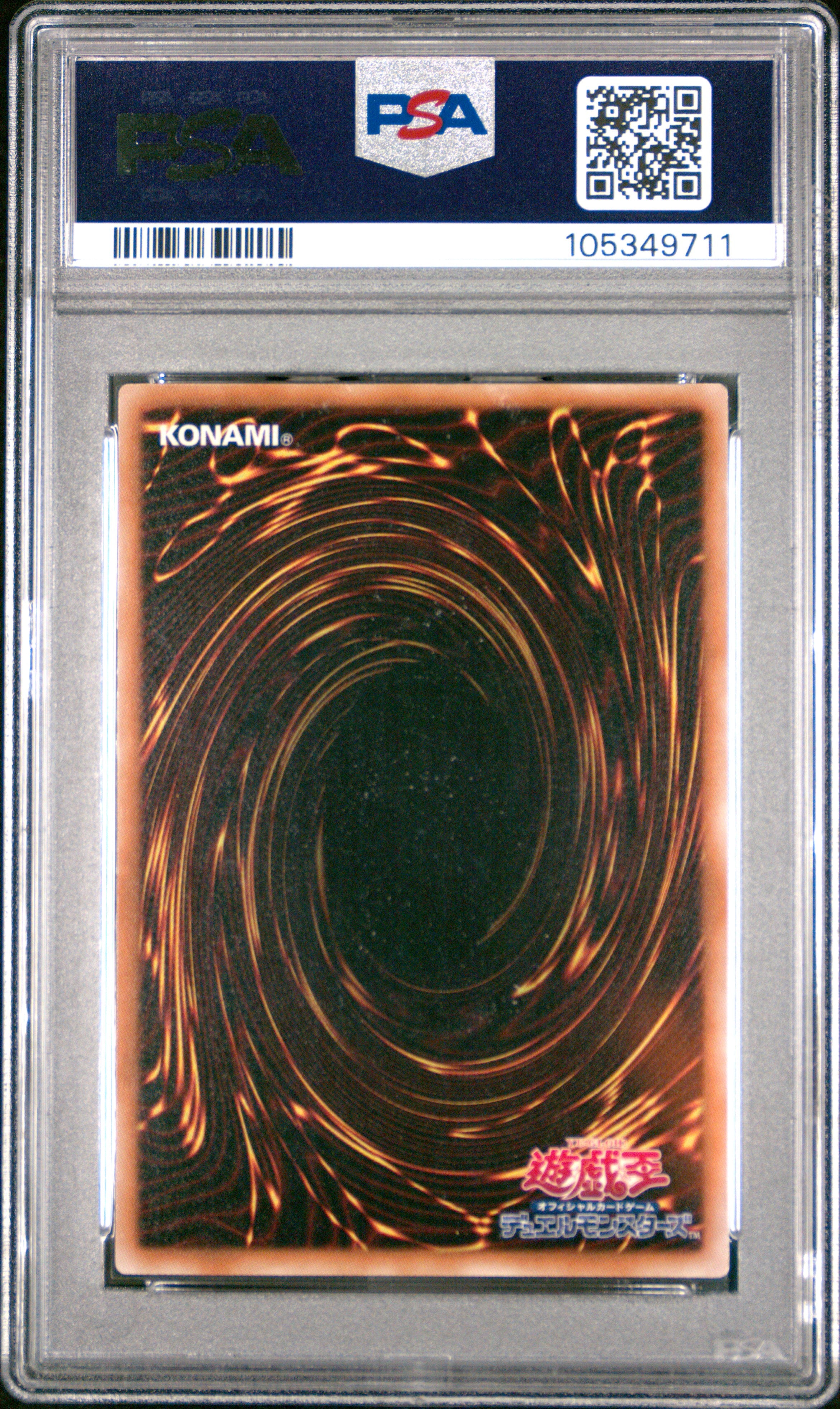 Exploder Dragonwing RGBT-JP040 PSA 10 2009 Ultimate Rare Yugioh Japanese