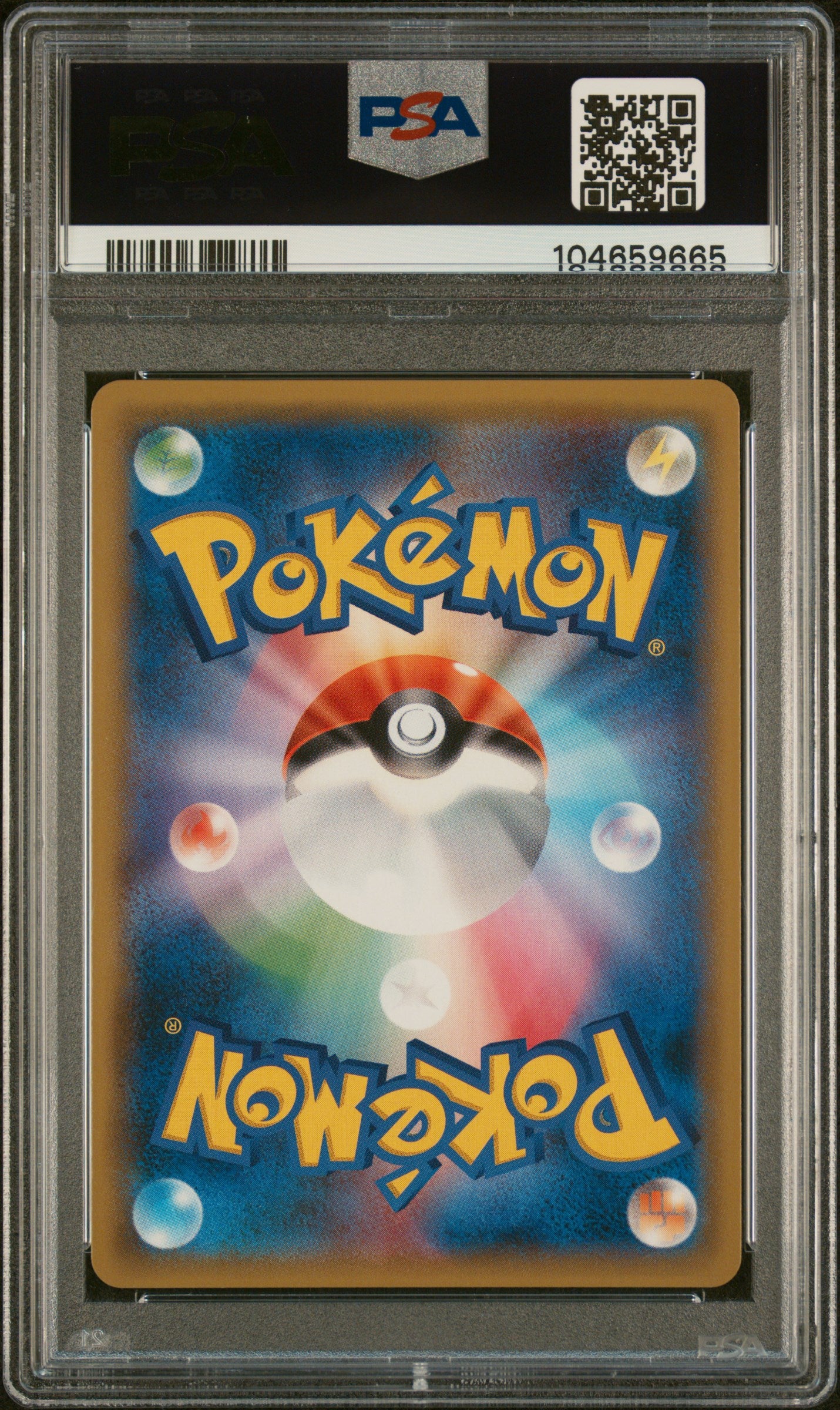 MAGIKARP & WAILORD GX 019/095 PSA 10 POKEMON SUN MOON TAG BOLT 2018 JAPANESE