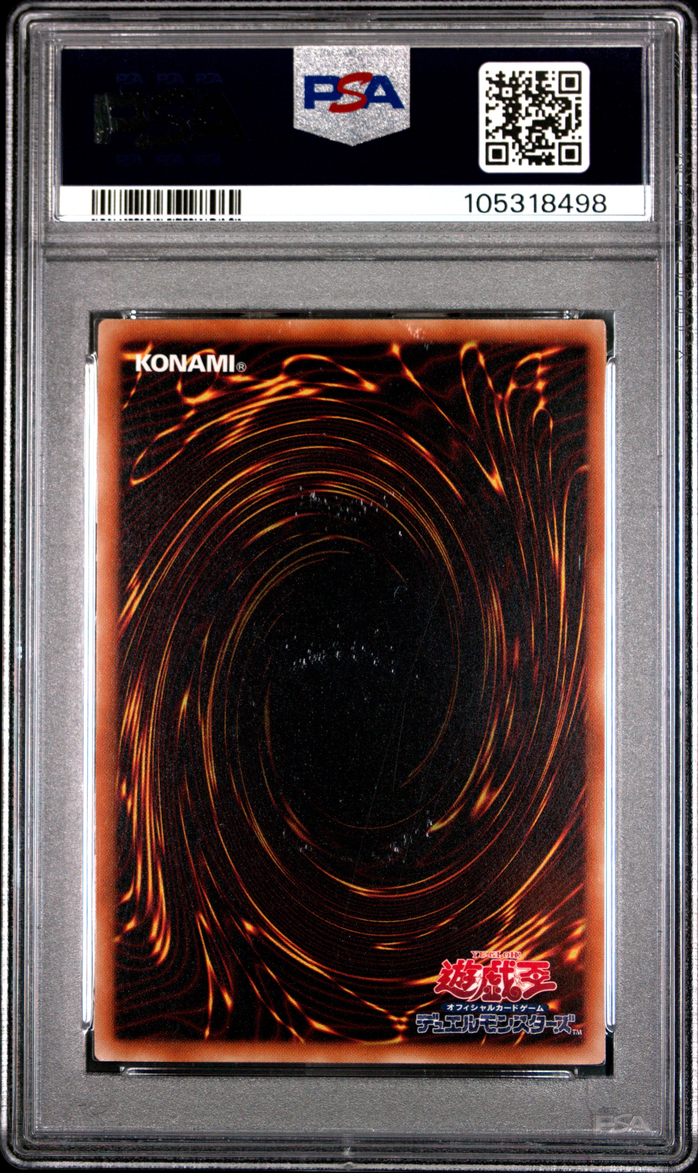 Dark Magician Girl 15AX-JPM01 PSA 10 2015 Yugioh Japanese