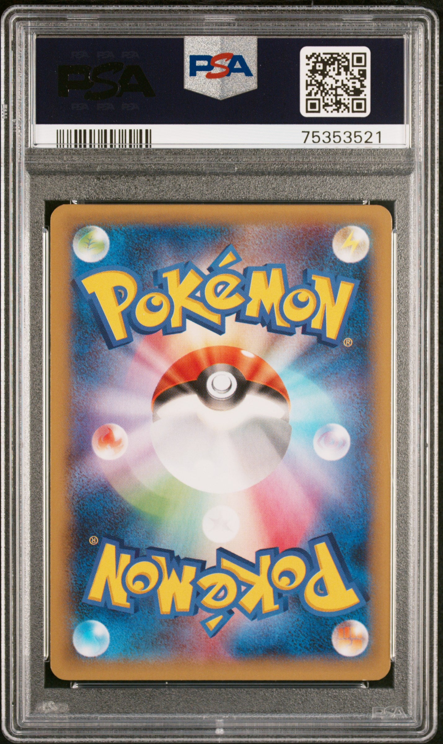 LYSANDRE'S TRUMP CARD 095/088 PSA 10 POKEMON XY PHANTOM GATE 2014 JAPANESE 1ST ED