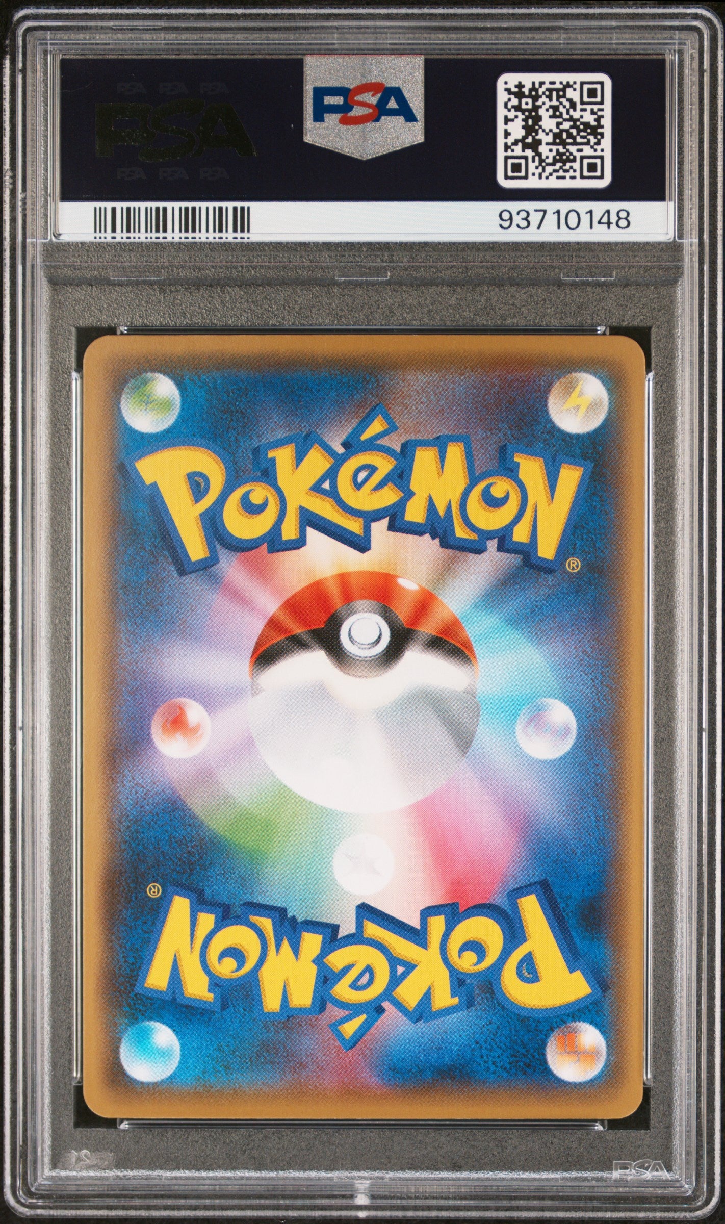 PIKACHU 208/S-P PSA 10 POKEMON S PROMO 2021 JAPANESE YU NAGABA X PCG CAMPAIGN