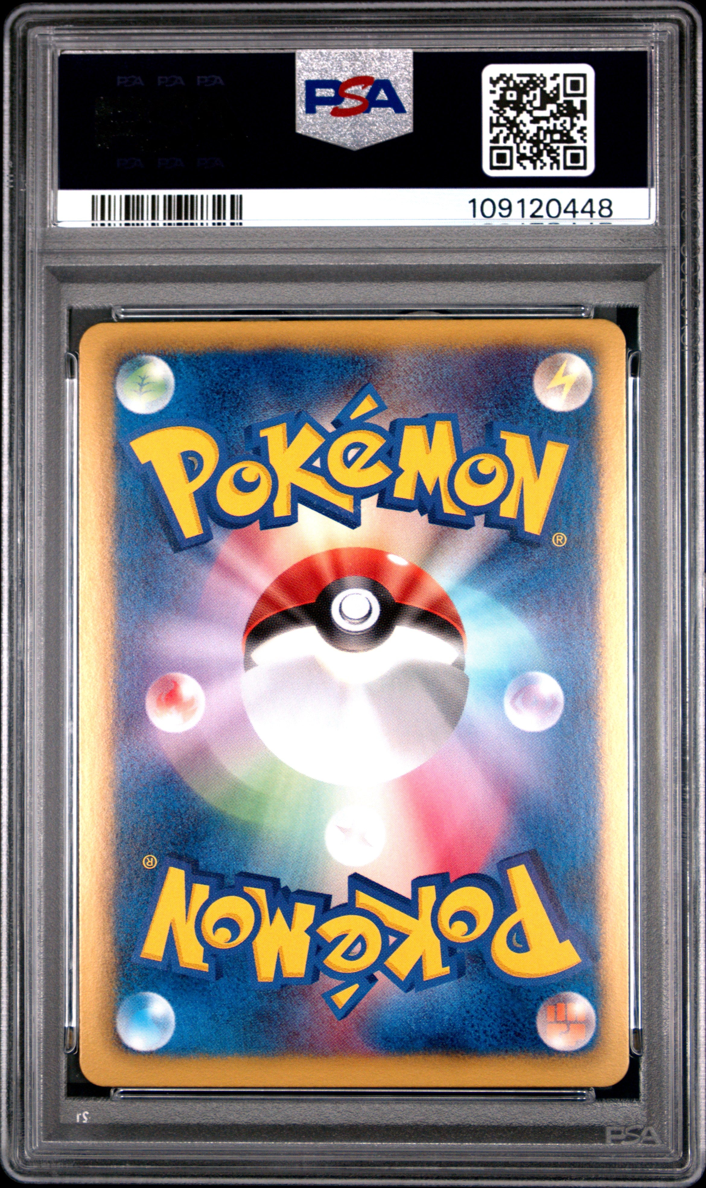 Houndoom Holo 047/076 PSA 10 2013 1st Edition Megalo Cannon Pokemon Japanese