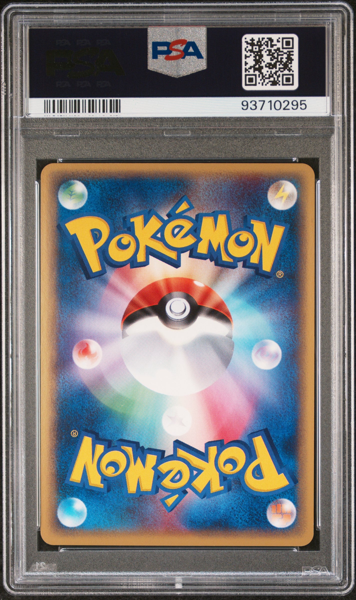 SUDOWOODO HOLO 058/087 PSA 10 POKEMON WIND FROM THE SEA 2002 JAPANESE WIND FROM THE SEA