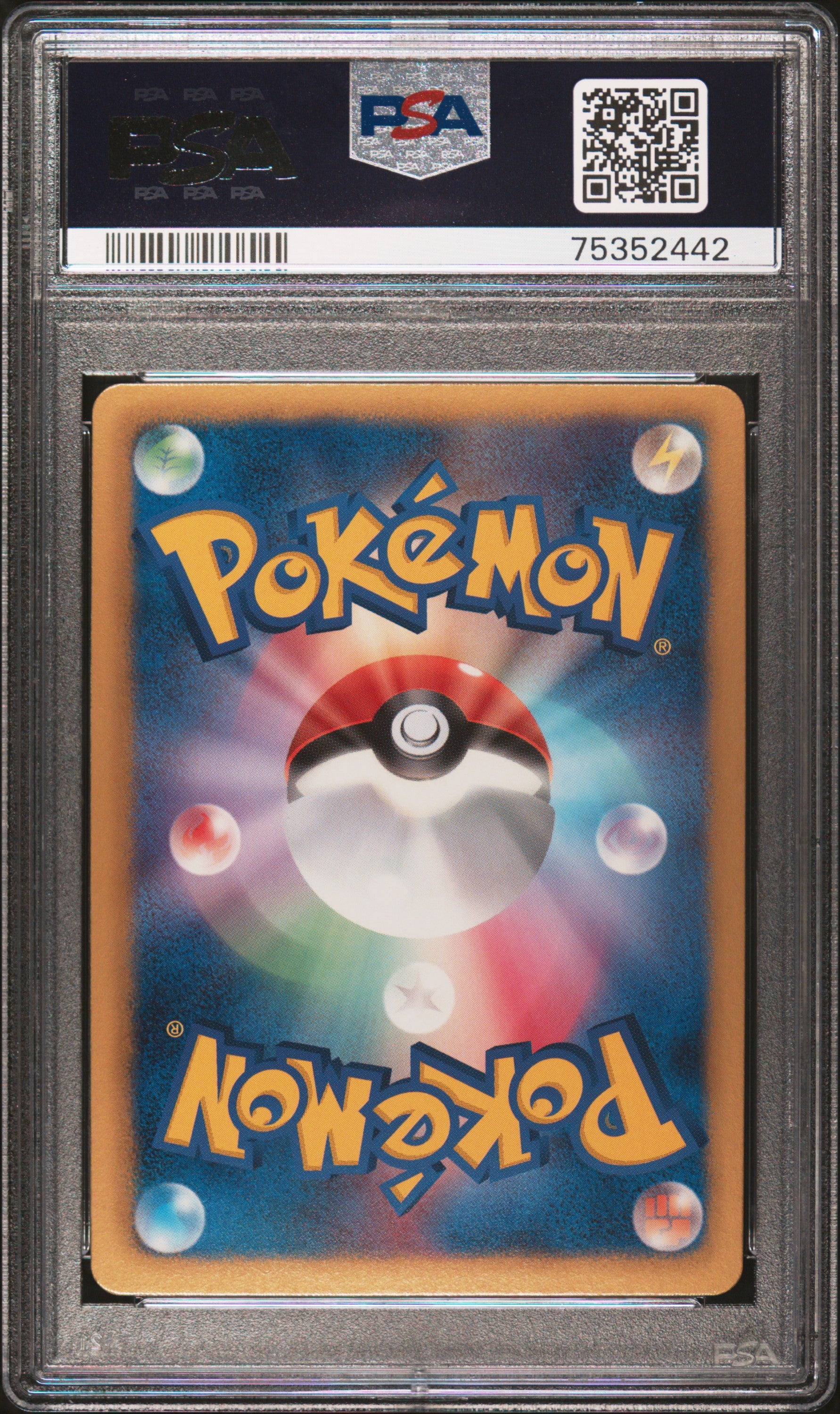 Heatran EX 052/051 PSA 10 2012 1st Edition Spiral Force Pokemon Japanese