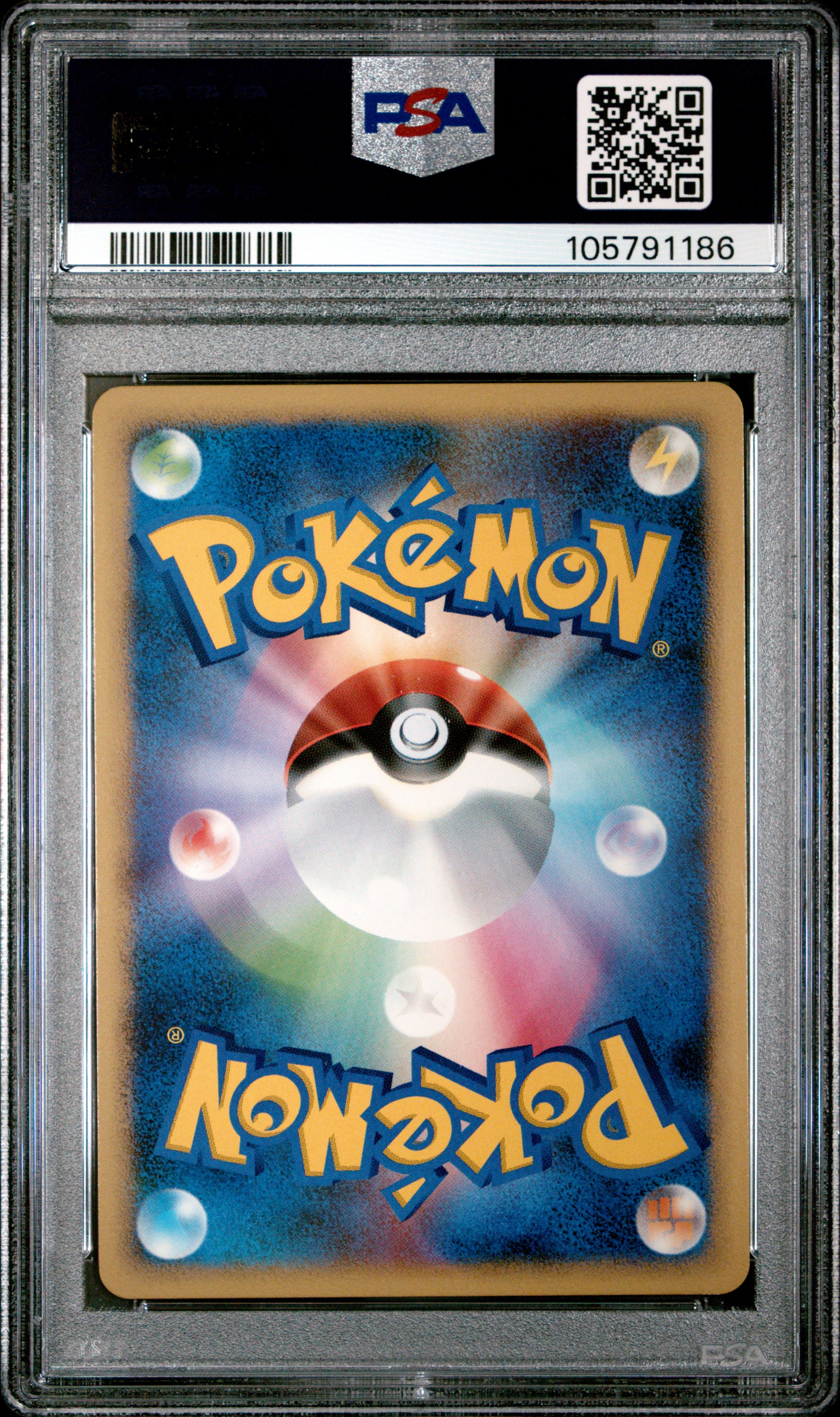 DIALGA G HOLO 065/096 PSA 10 POKEMON GALACTIC'S CONQUEST 2008 JAPANESE 1ST ED
