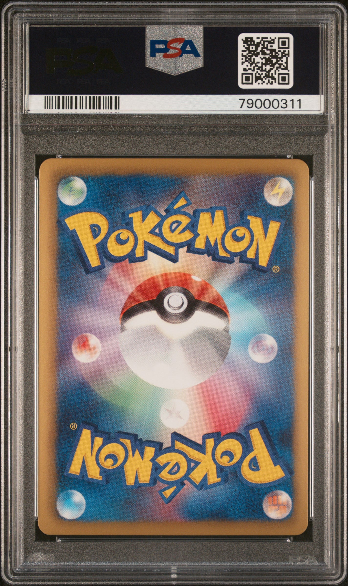 SHAYMIN EX 021/020 PSA 10 POKEMON BLACK & WHITE SHINY COLLECTION 2013 JAPANESE 1ST ED