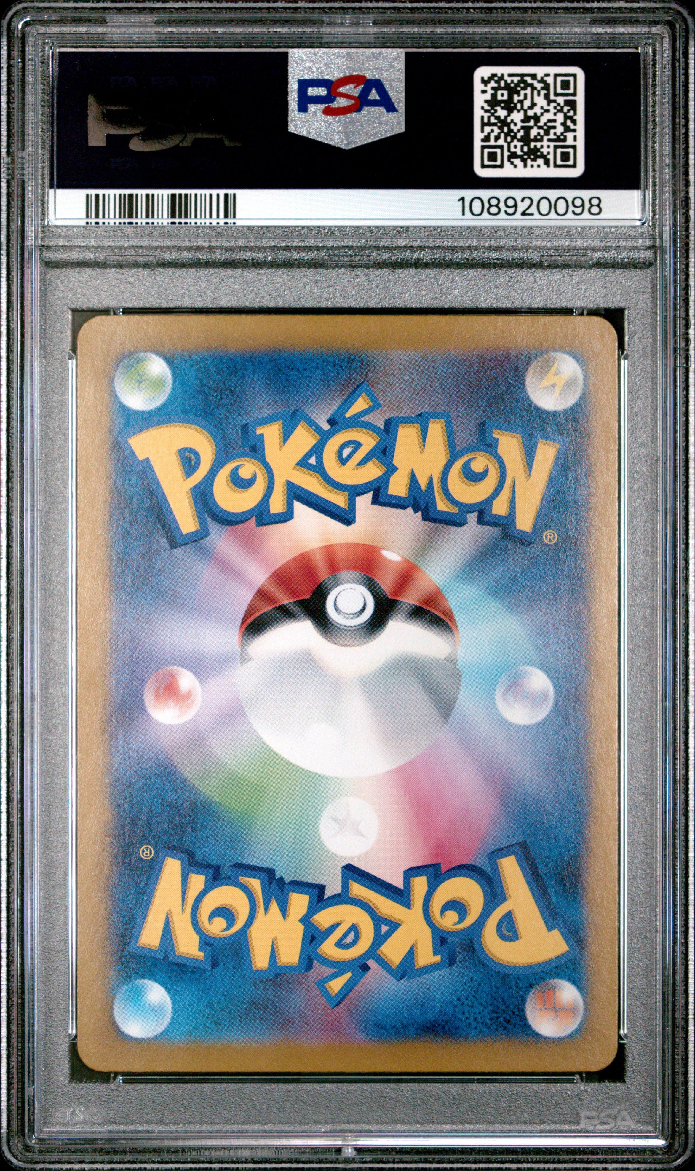 ESPEON EX 211/187 PSA 10 POKEMON SV8A TERASTAL FESTIVAL 2024 JAPANESE SPECIAL ART RARE