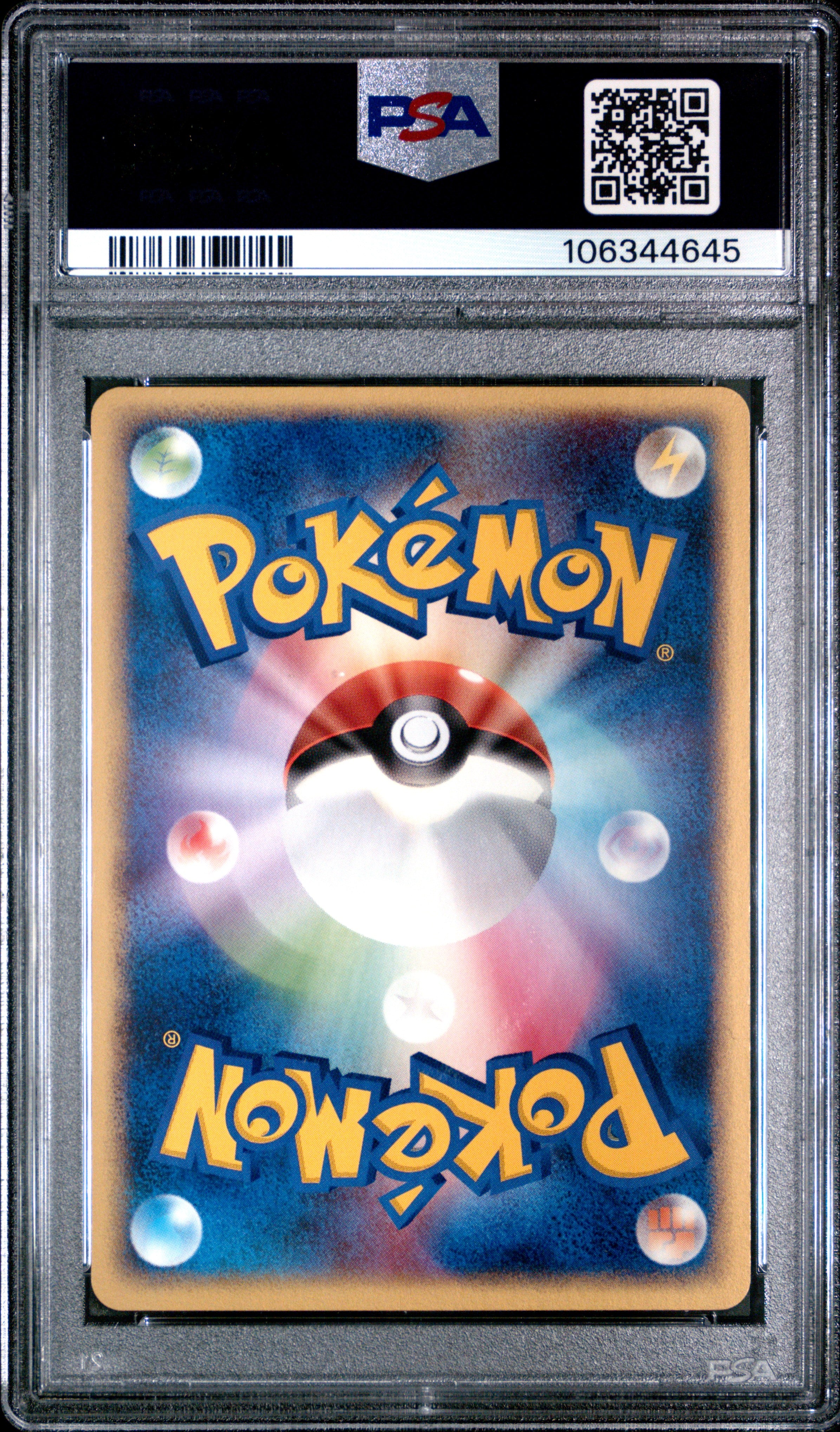 MINUN 007 PSA 10 POKEMON GIFT BOX EMERALD 2004 JAPANESE EMERALD-RAYQUAZA HLF.DK