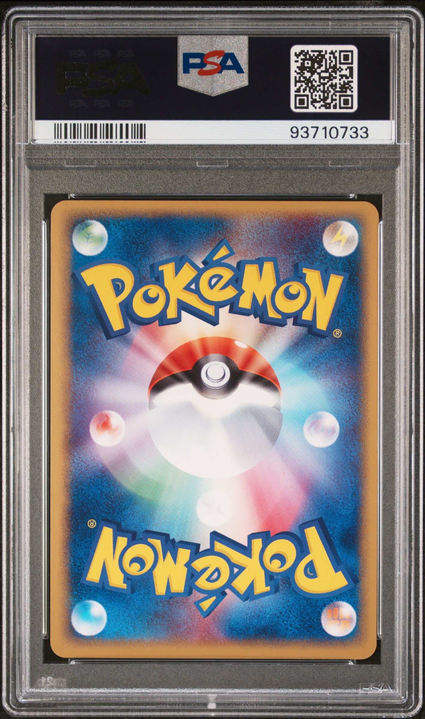 GARDEVOIR HOLO 029/055 PSA 10 POKEMON EXPANSION PACK 2003 JAPANESE EXPANSION PACK-1ST ED.