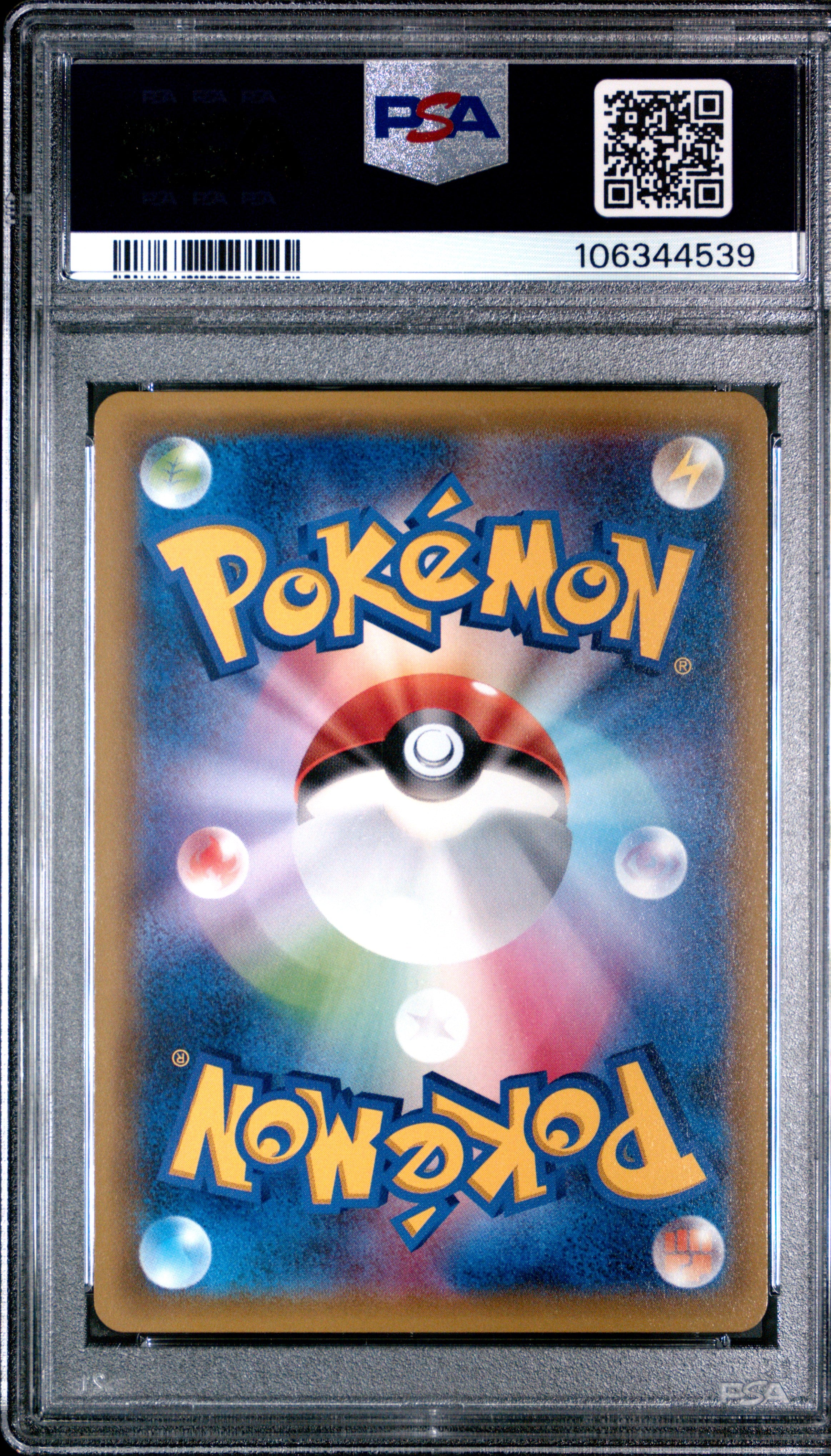 Meowth 061/081 PSA 10 2015 1st Edition Bandit Ring Pokemon Japanese