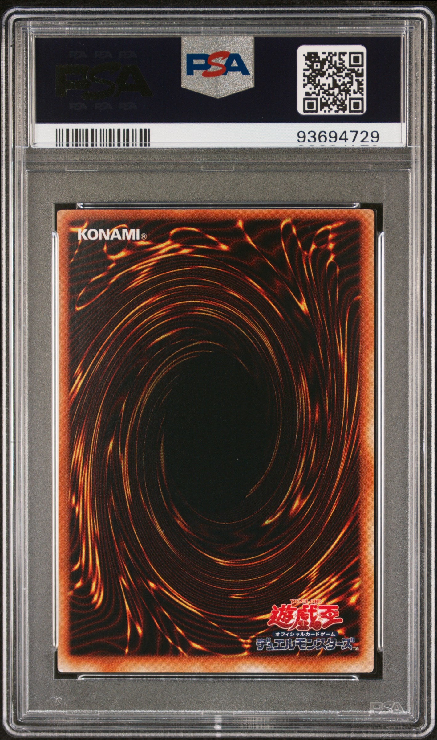 TOON DARK MAGICIAN GIRL G6-02 PSA 9 YU-GI-OH! 2001 JAPANESE GB PROMO