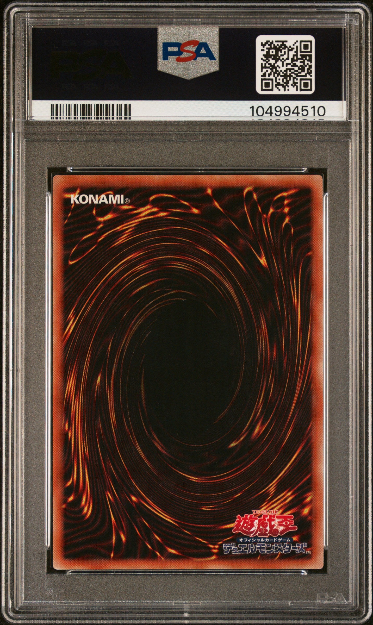 RUDDY ROSE DRAGON LIOV-JP035 PSA 10 YU-GI-OH! 2021 JAPANESE PRISMATIC SECRET RARE