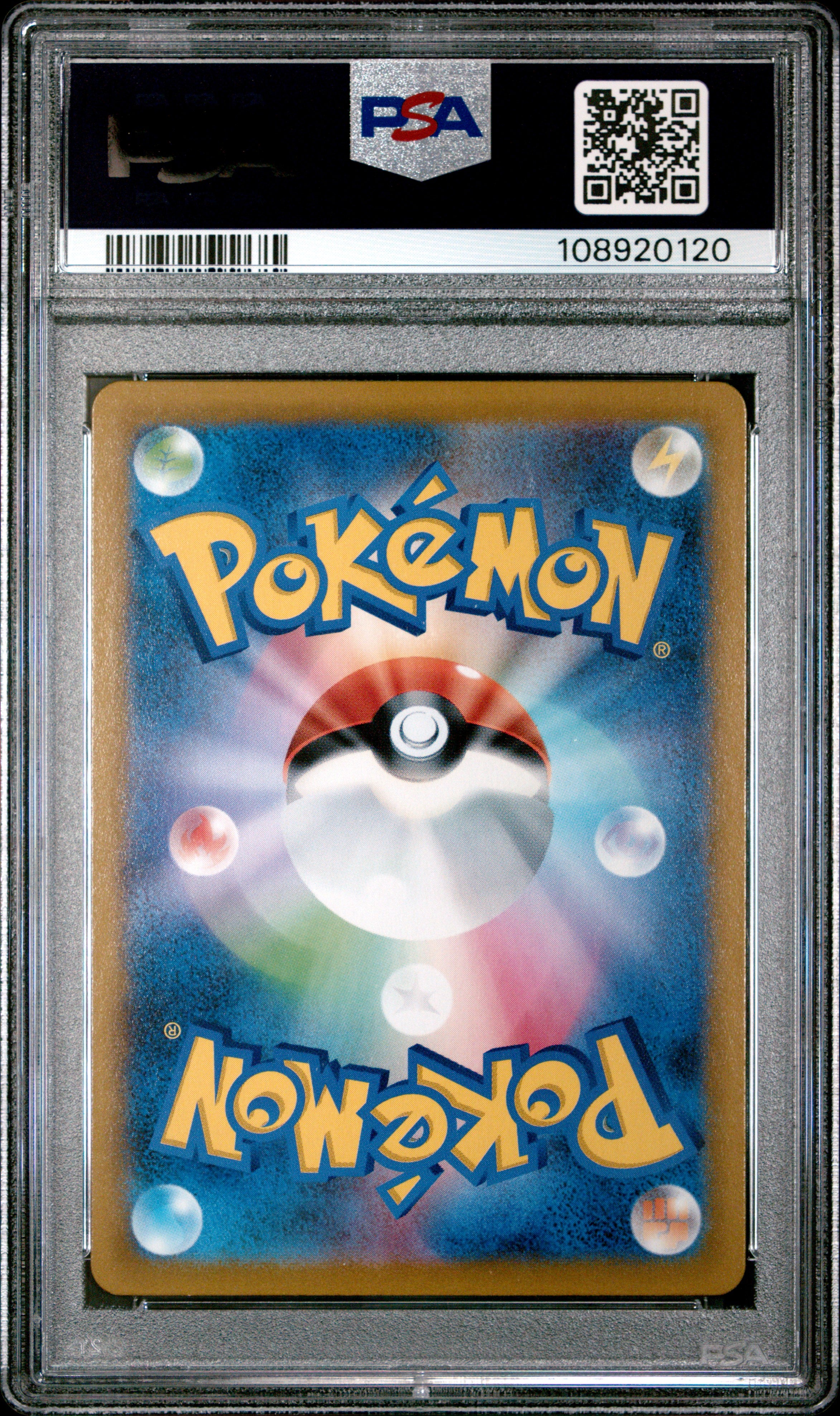 JOLTEON 193/184 PSA 10 POKEMON SWORD & SHIELD VMAX CLIMAX 2021 JAPANESE