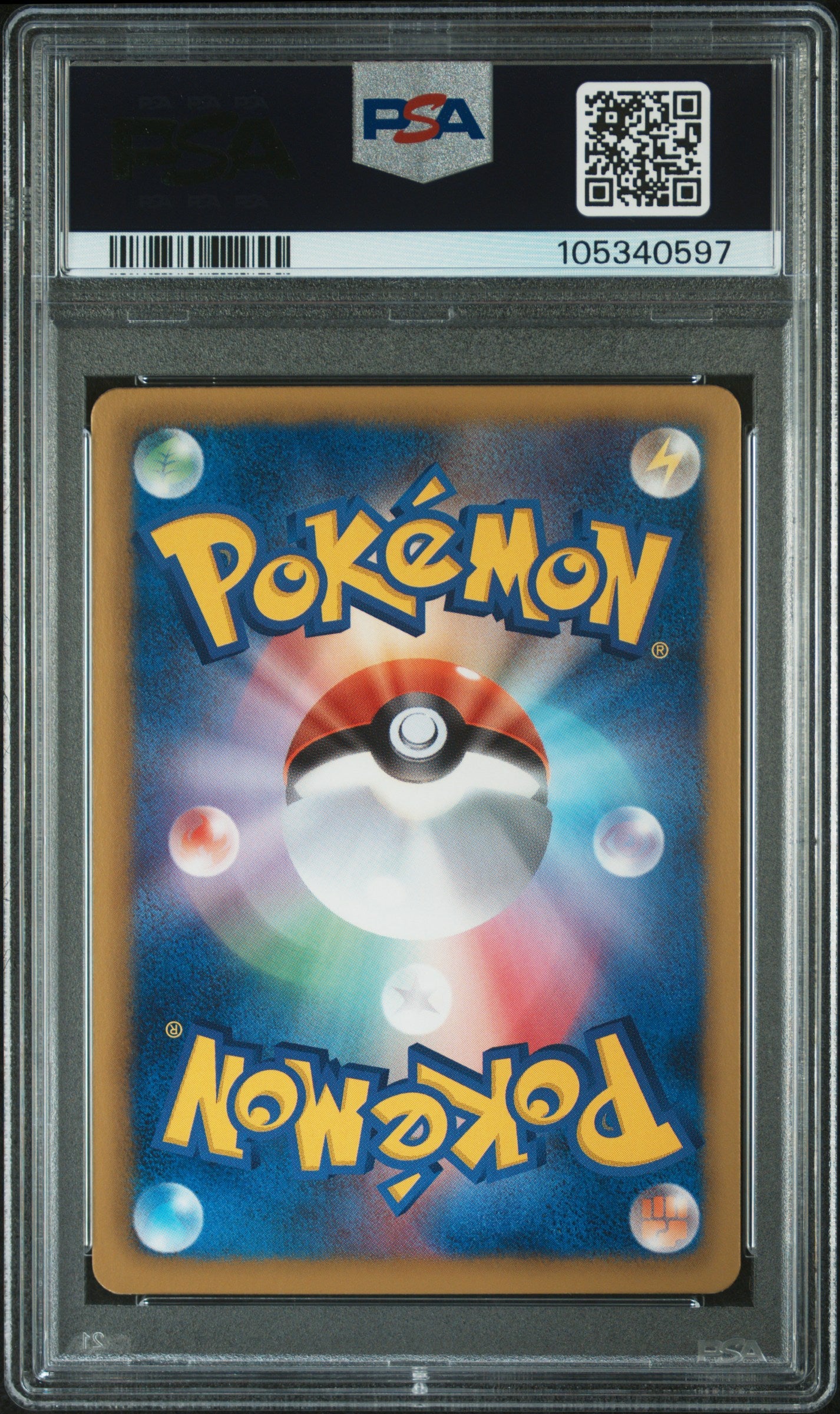 BLASTOISE 003/018 PSA 10 POKEMON + KYUREM EX COMBO DECK 2013 JAPANESE C.D