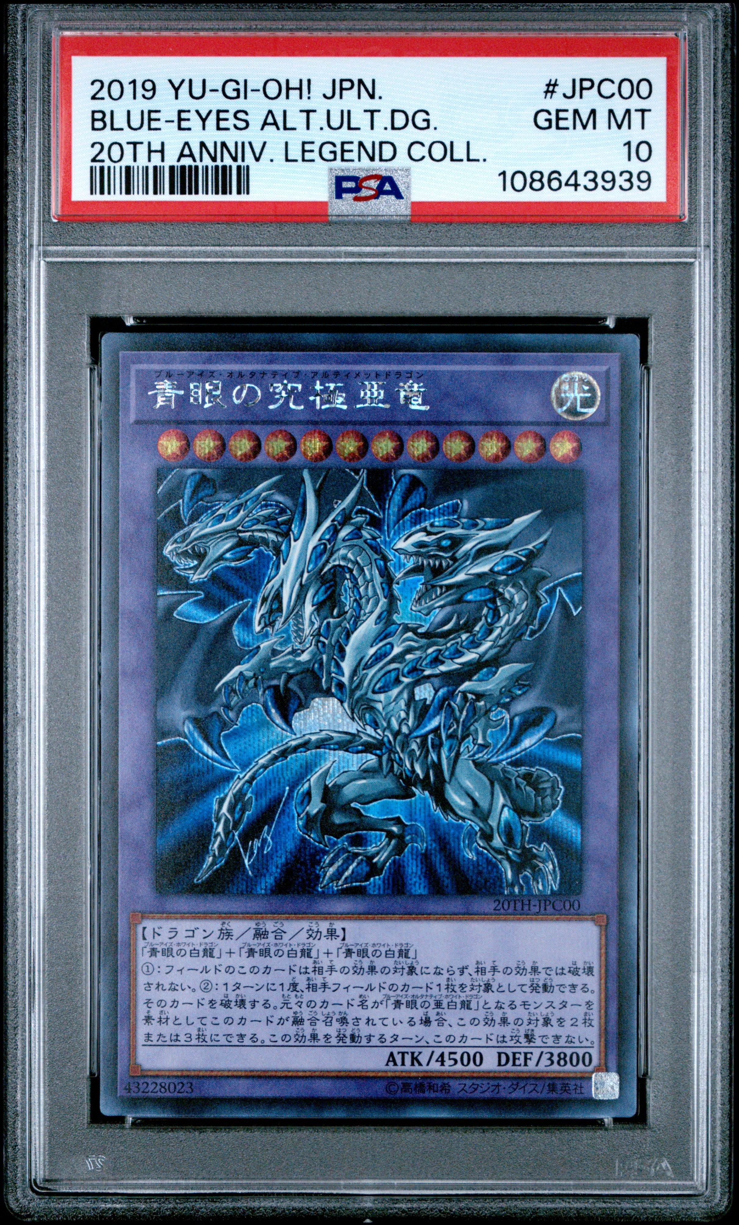 Blue Eyes Alternative Ultimate Dragon 20TH-JPC00 PSA 10 2019 Yugioh Japanese