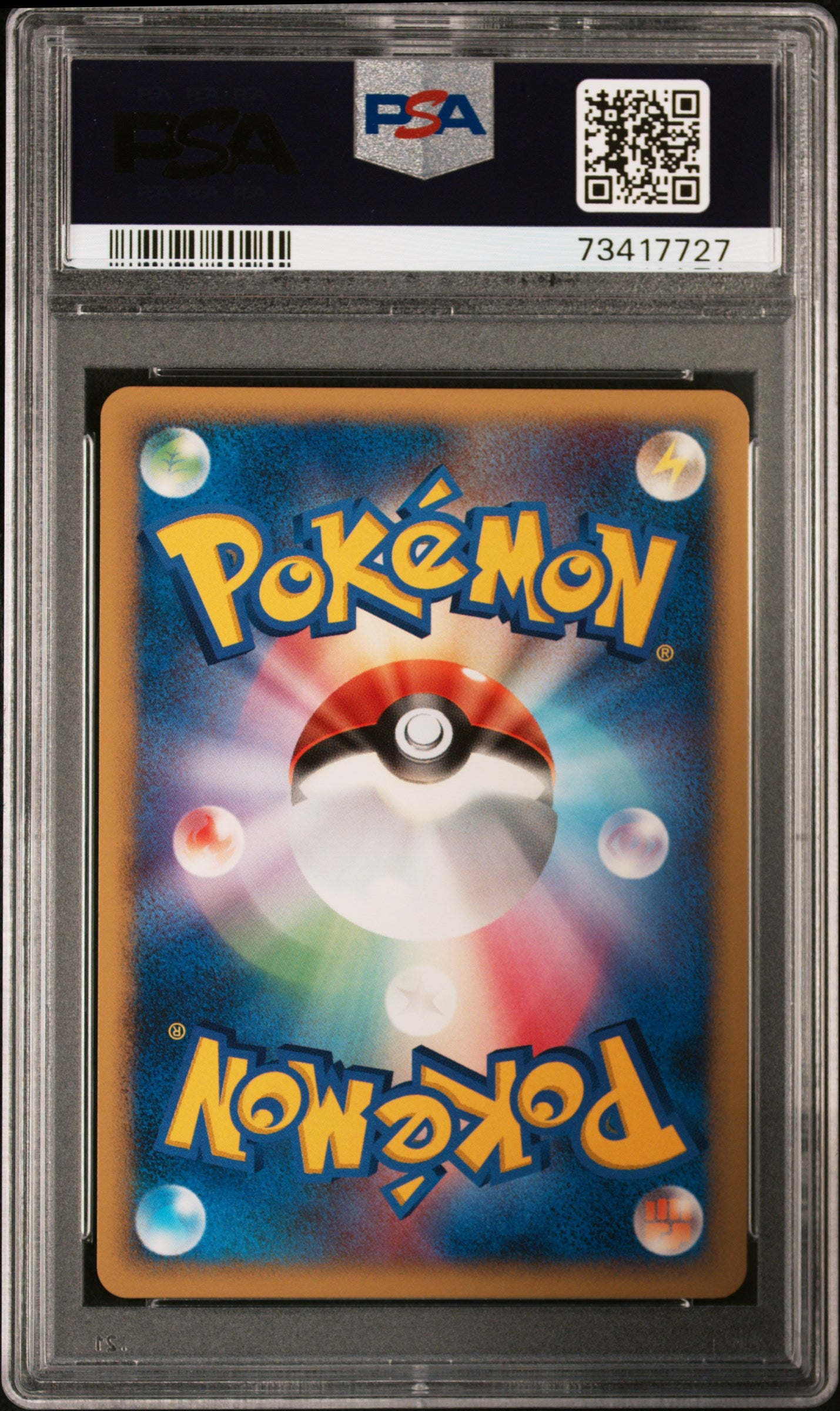 Cresselia LV.X Holo 2007 1st Edition Moonlit Pursuit Pokemon Japanese PSA 10