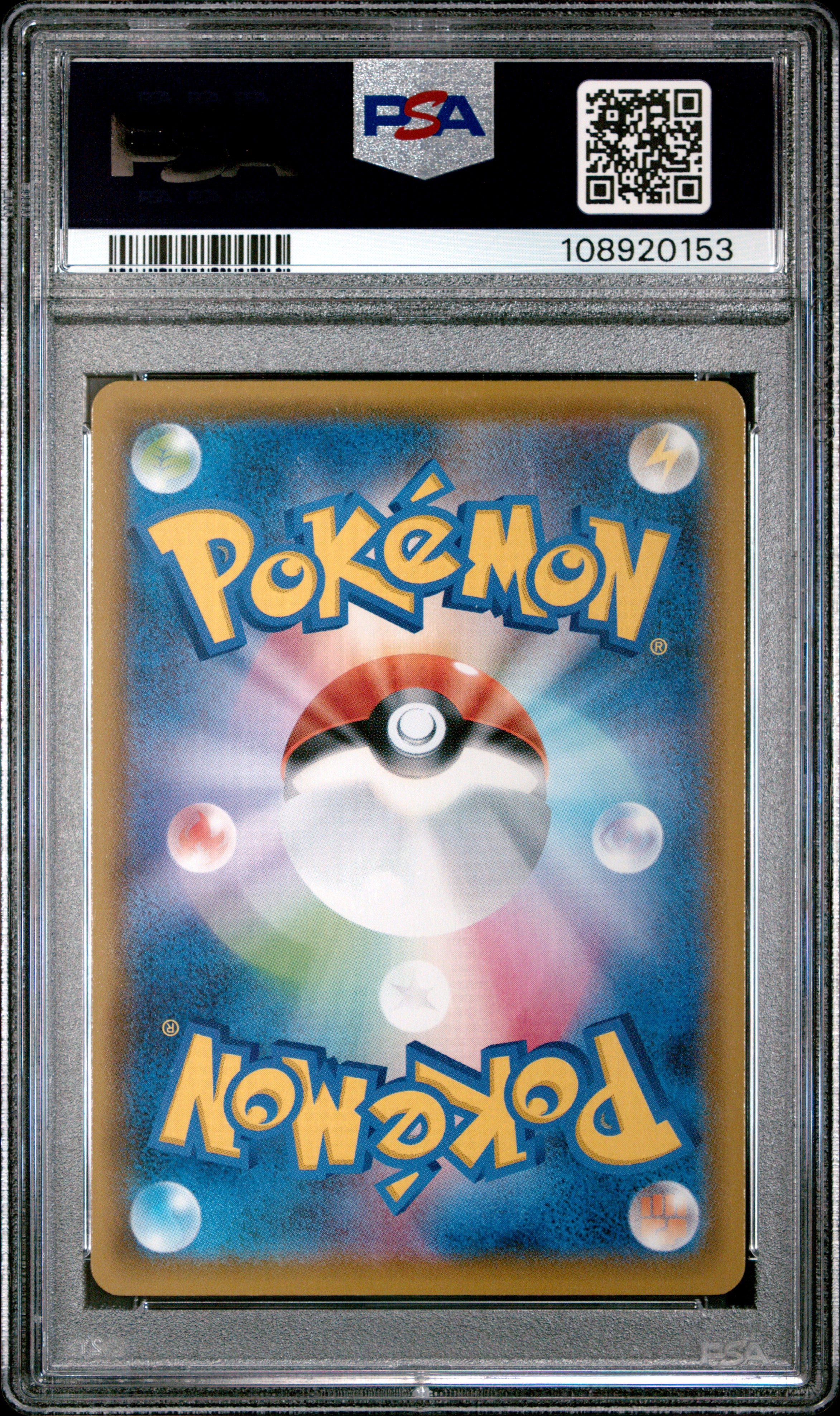 SURFING PIKACHU V 021 PSA 10 POKEMON 25TH ANNIVERSARY COLLECTION 2021 JAPANESE