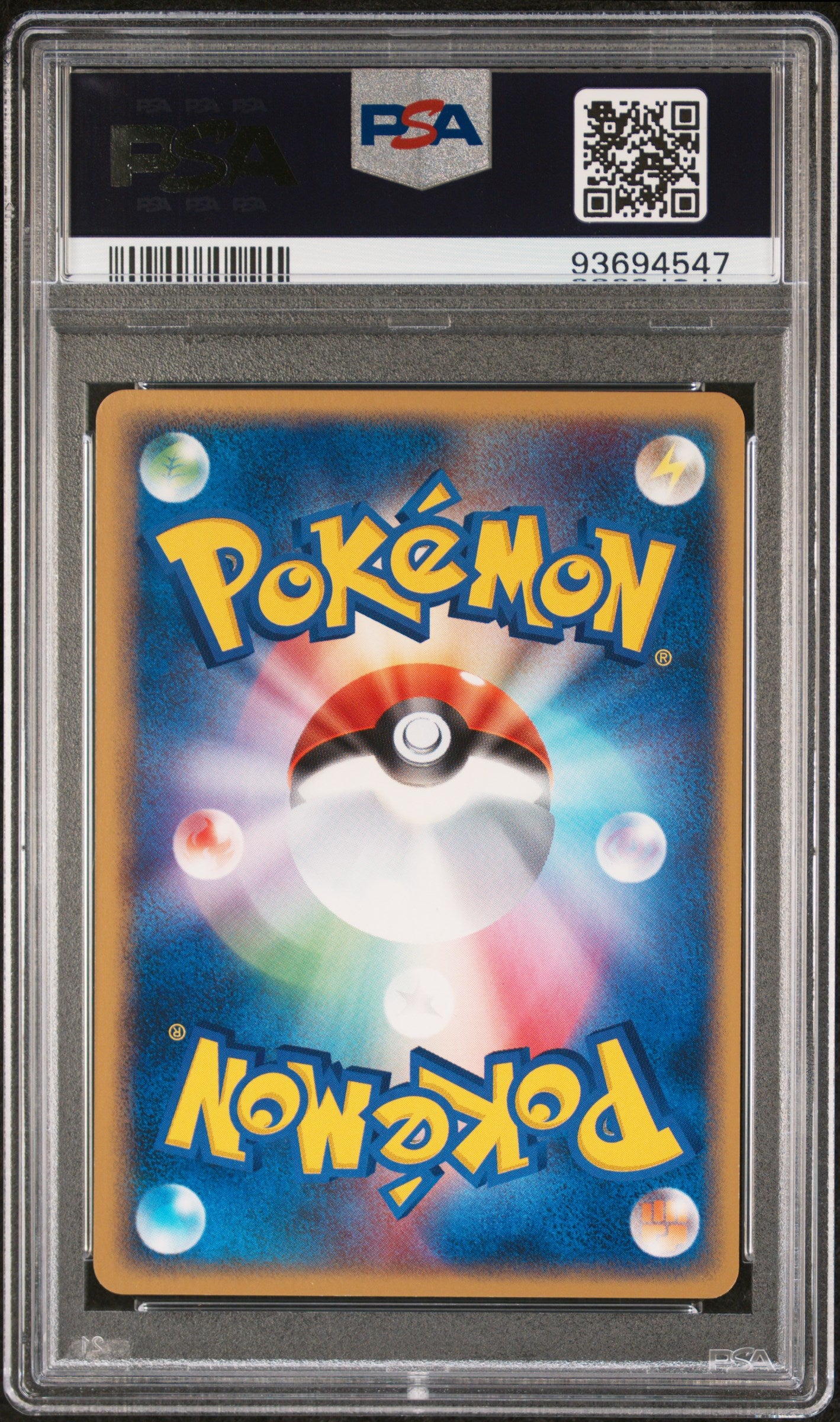 DRATINI 009/020 PSA 9 POKEMON SILVER DECK KIT 2004 JAPANESE 1ST ED