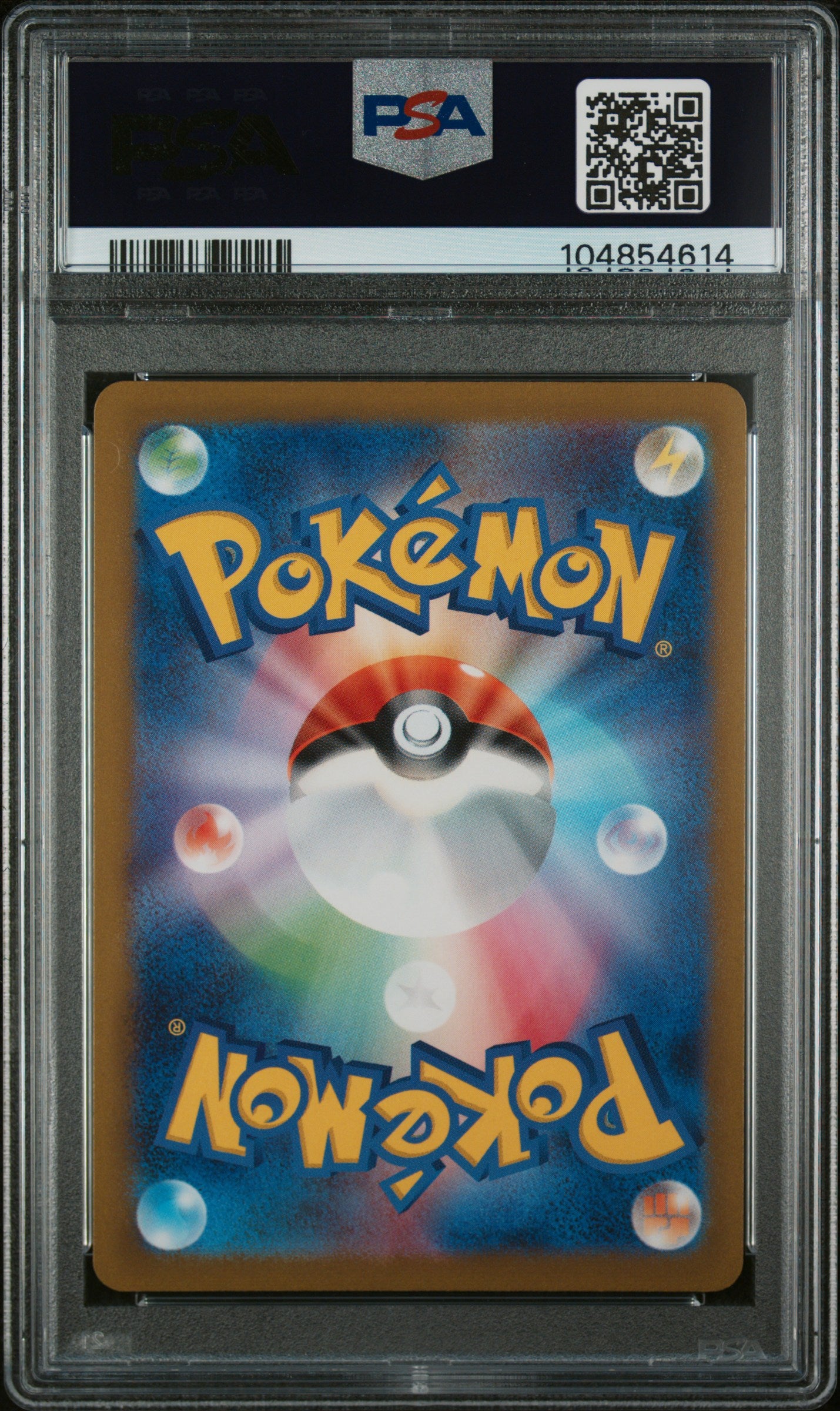 GLACEON 069/SV-P PSA 10 POKEMON SV-P PROMO 2023 JAPANESE YU NAGABA X PCG CAMPAIGN